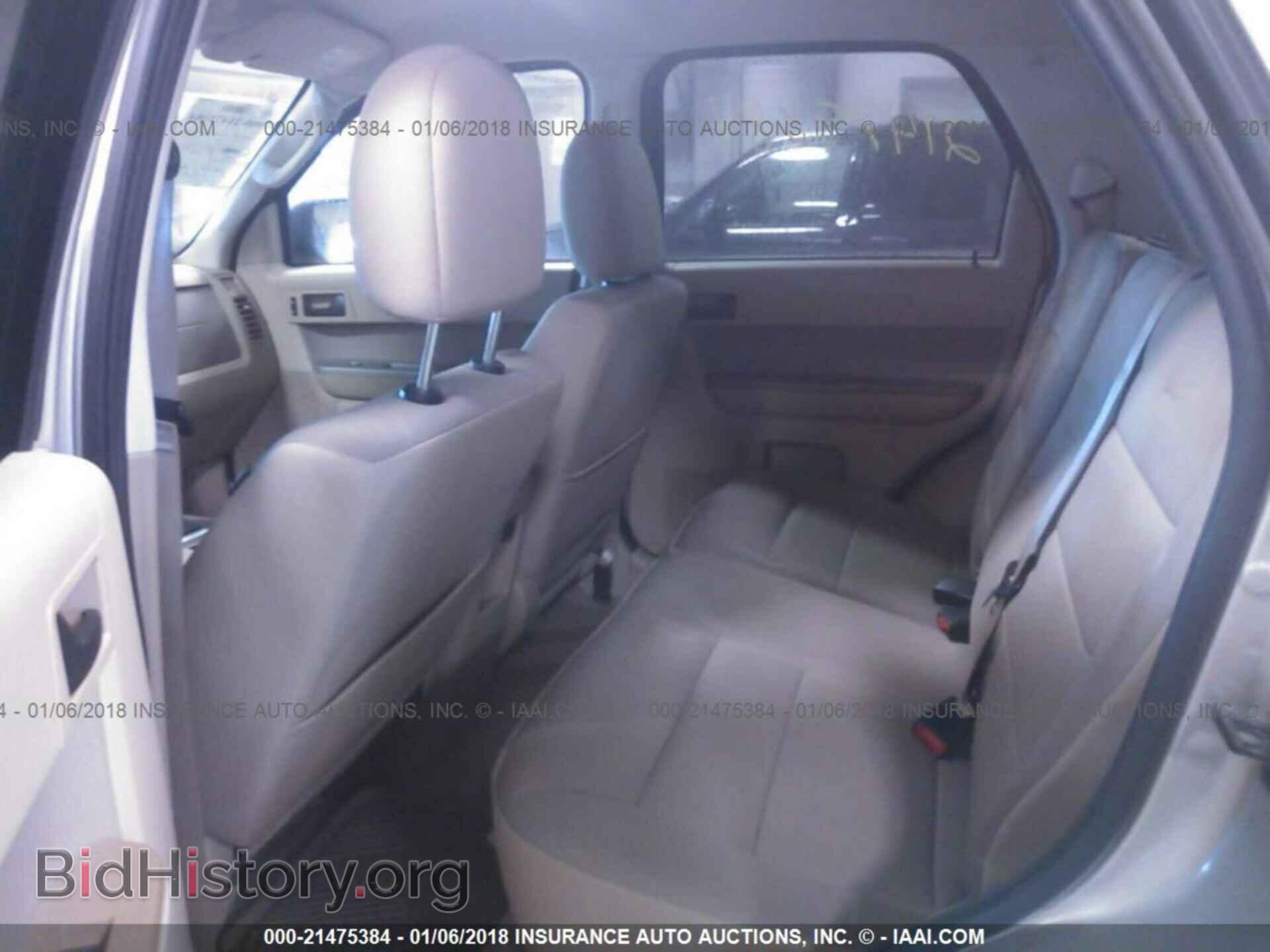 2012 Ford Escape - VIN: 1FMCU0D77CKB50359 - Photo 8