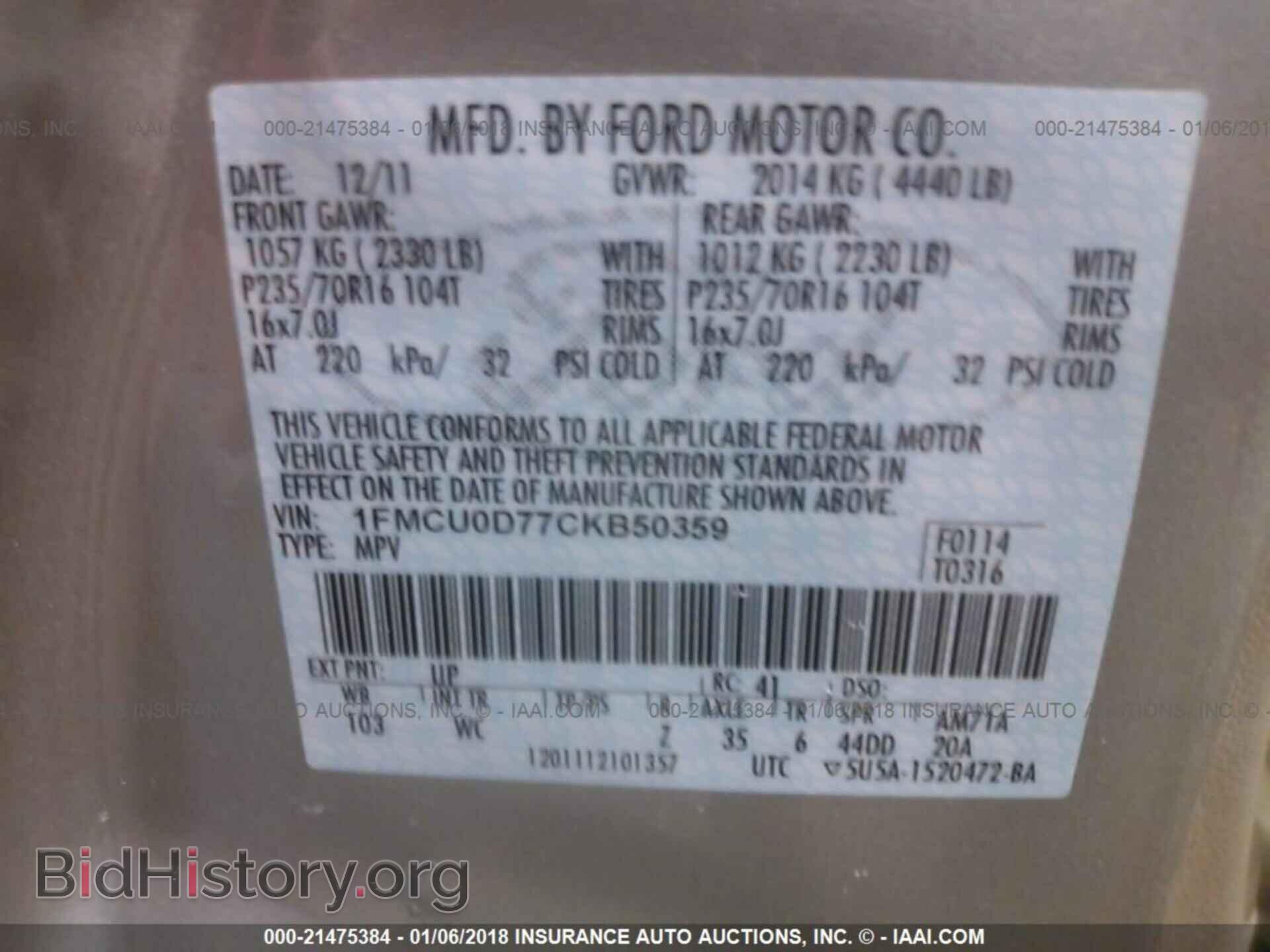 2012 Ford Escape - VIN: 1FMCU0D77CKB50359 - Photo 9