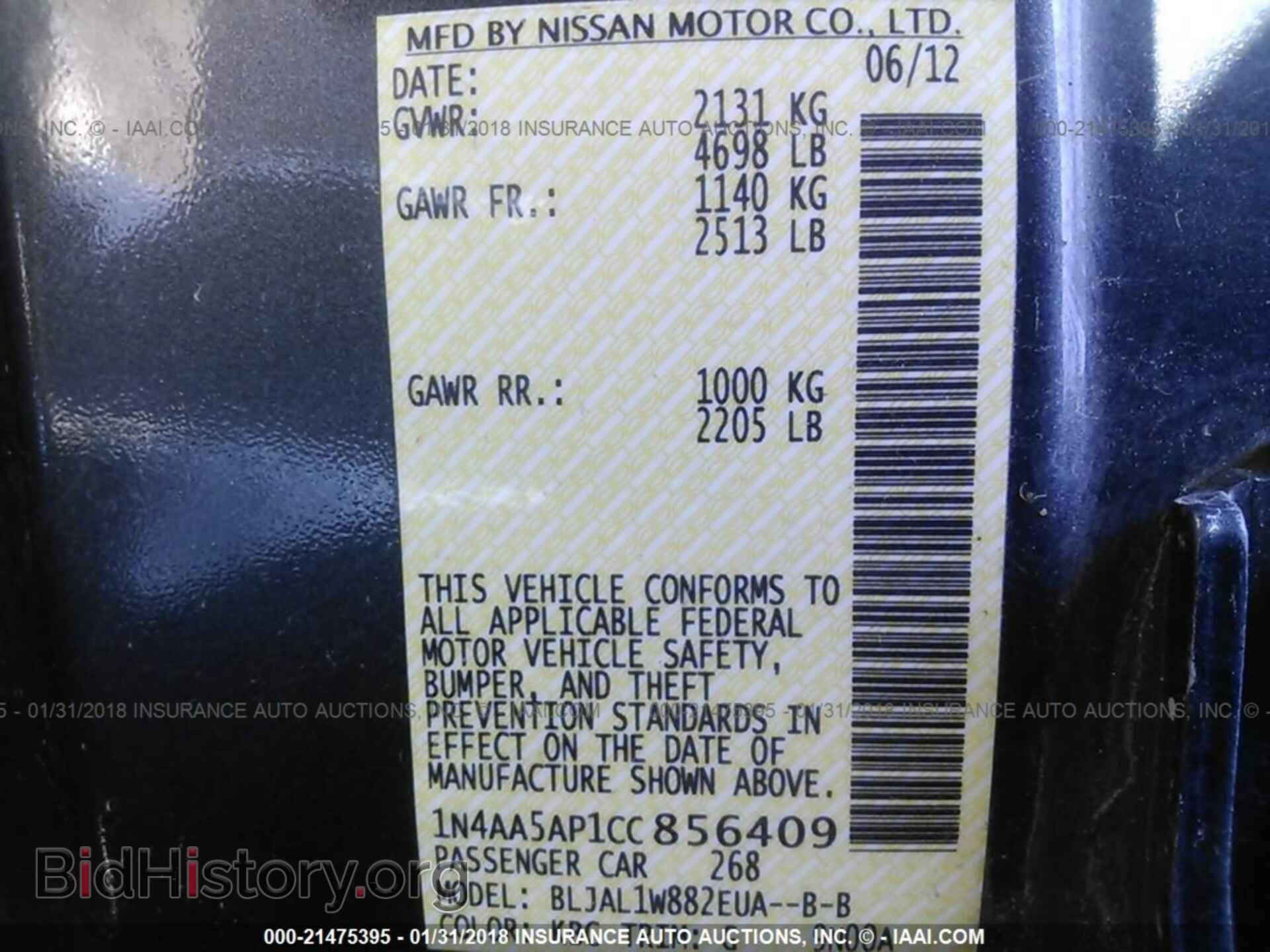 2012 Nissan Maxima - VIN: 1N4AA5AP1CC856409 - Photo 9