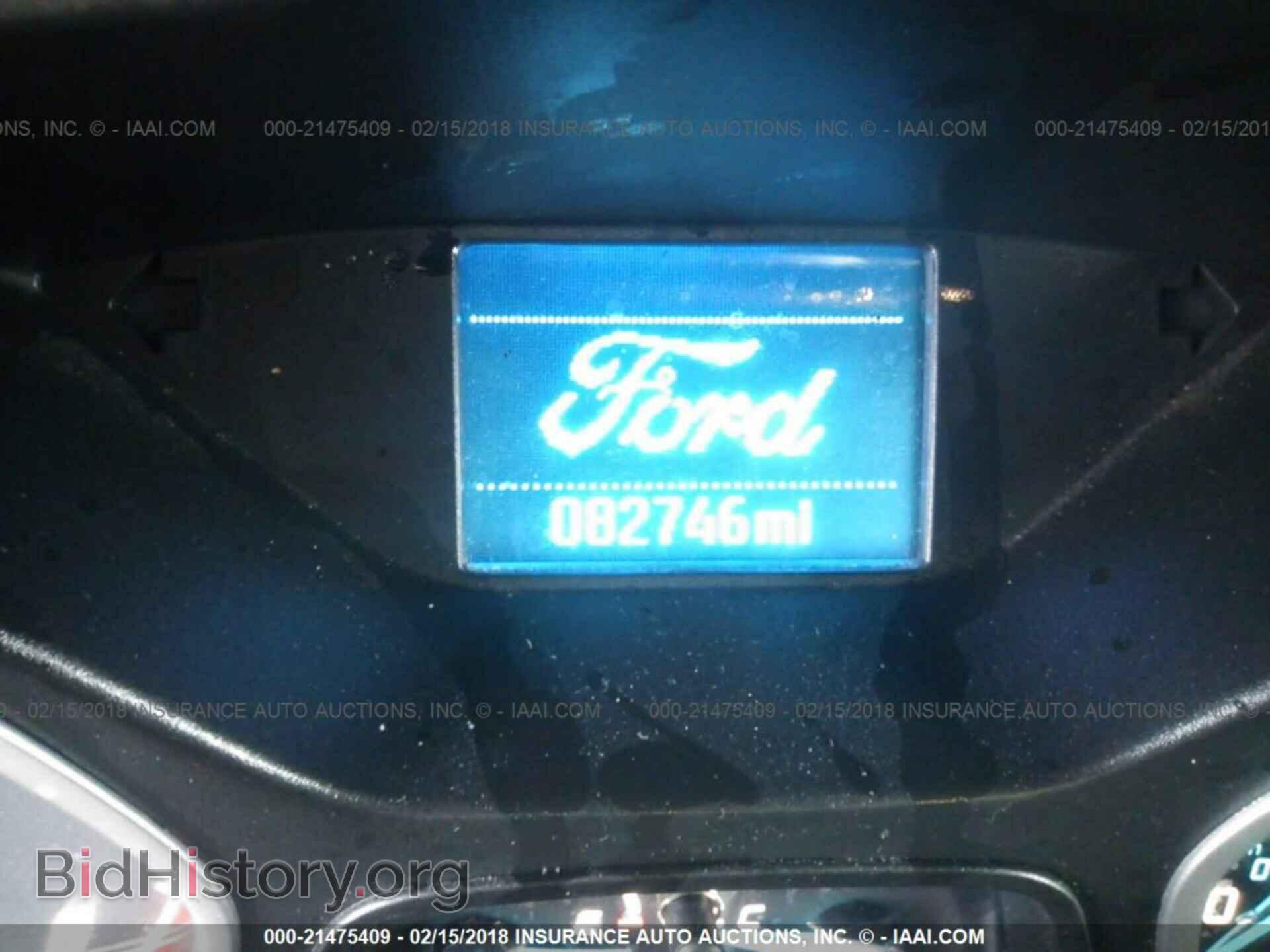 2012 Ford Focus - VIN: 1FAHP3E2XCL284255 - Photo 7