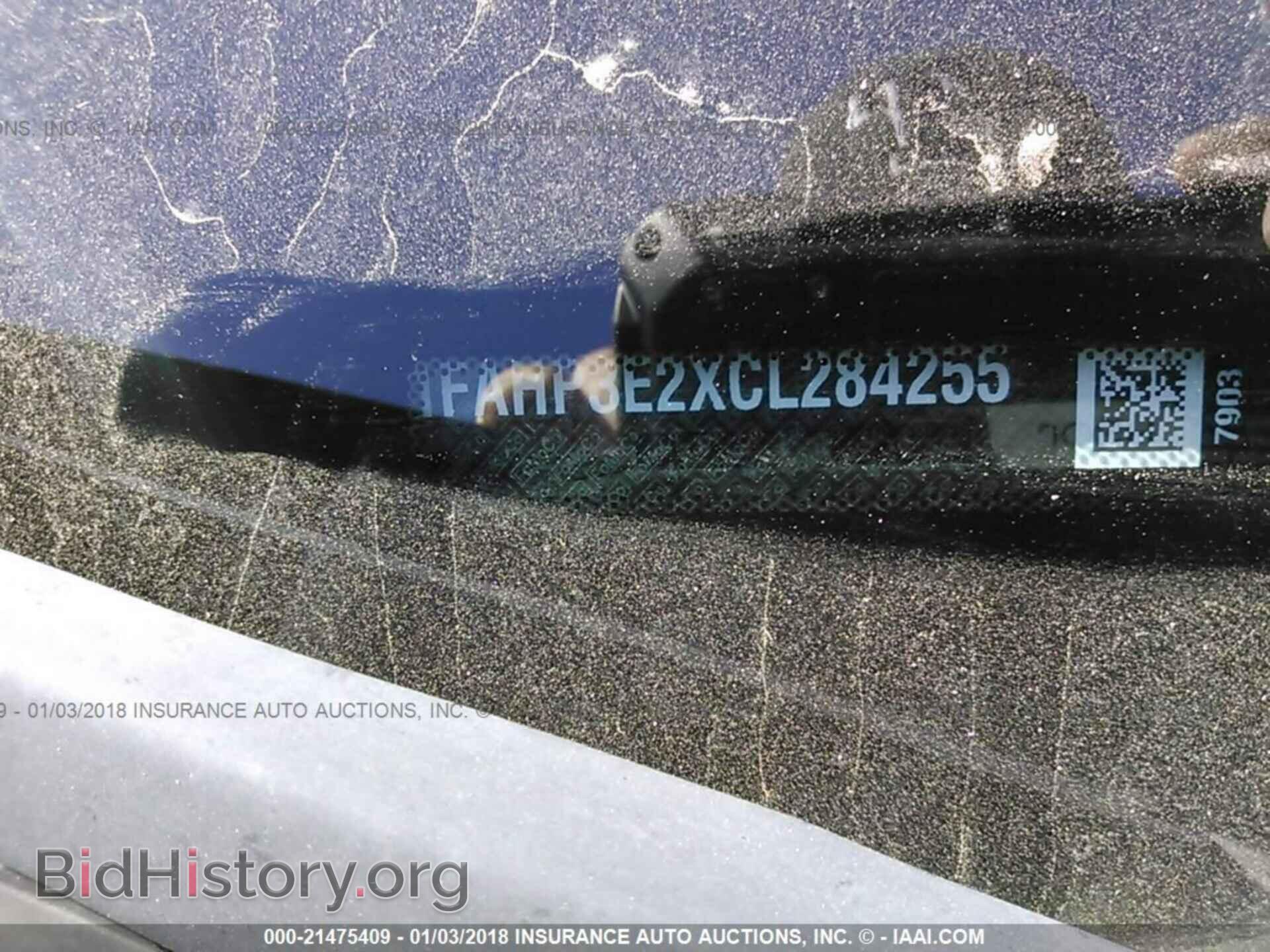 2012 Ford Focus - VIN: 1FAHP3E2XCL284255 - Photo 9