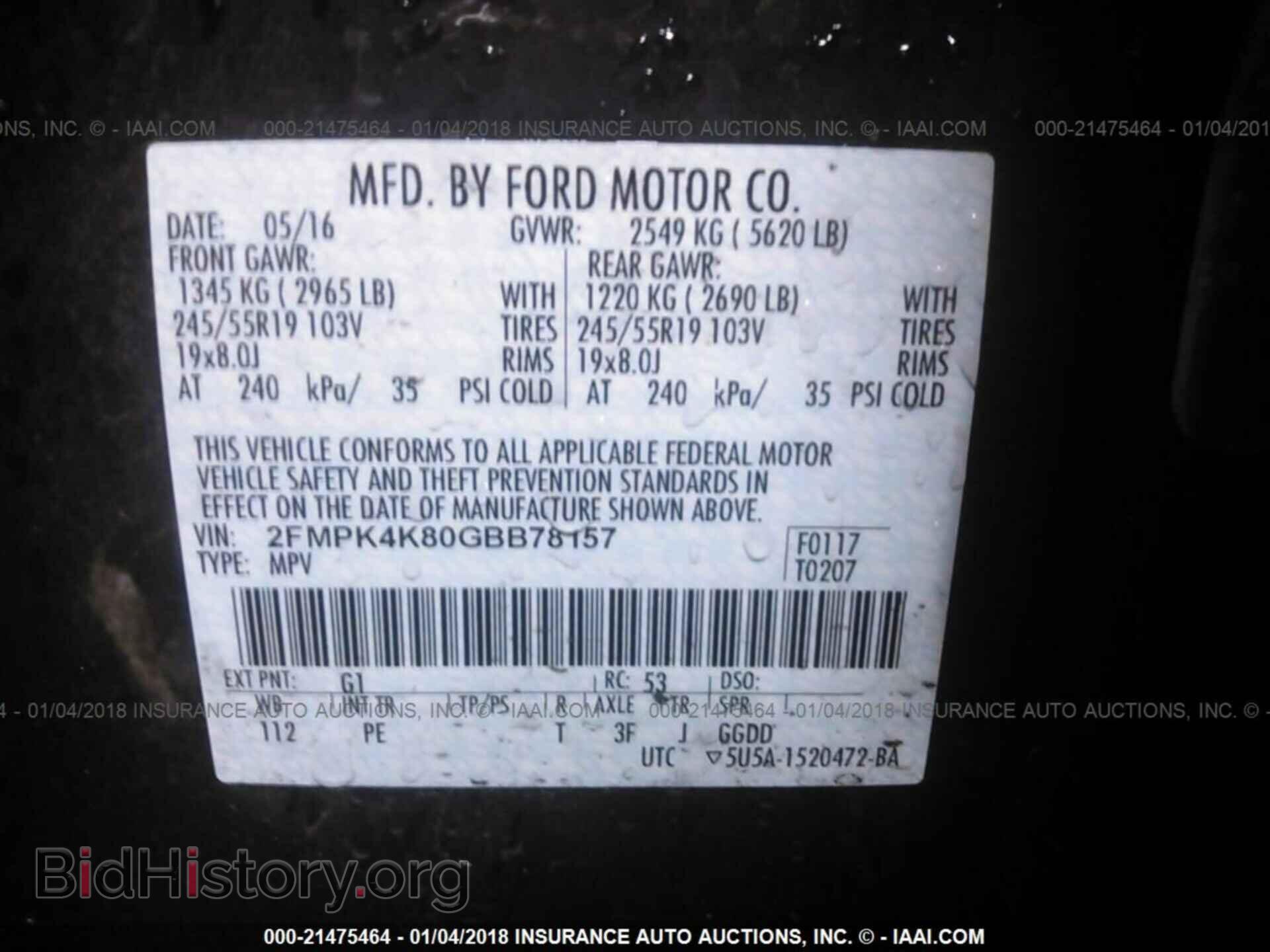 2016 Ford Edge - VIN: 2FMPK4K80GBB78157 - Фото 9