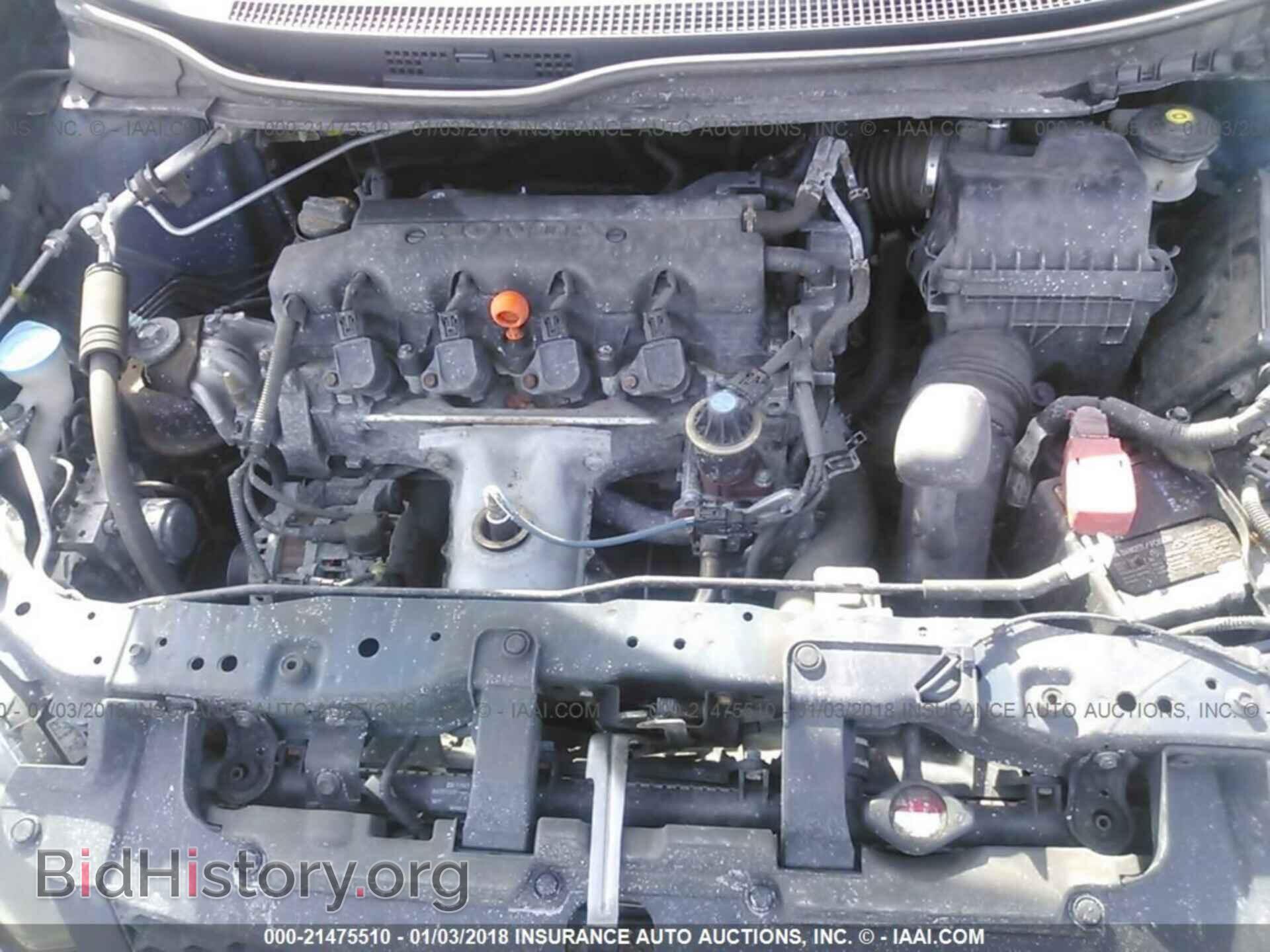 2013 Honda Civic - VIN: 2HGFG3B59DH501519 - Фото 10