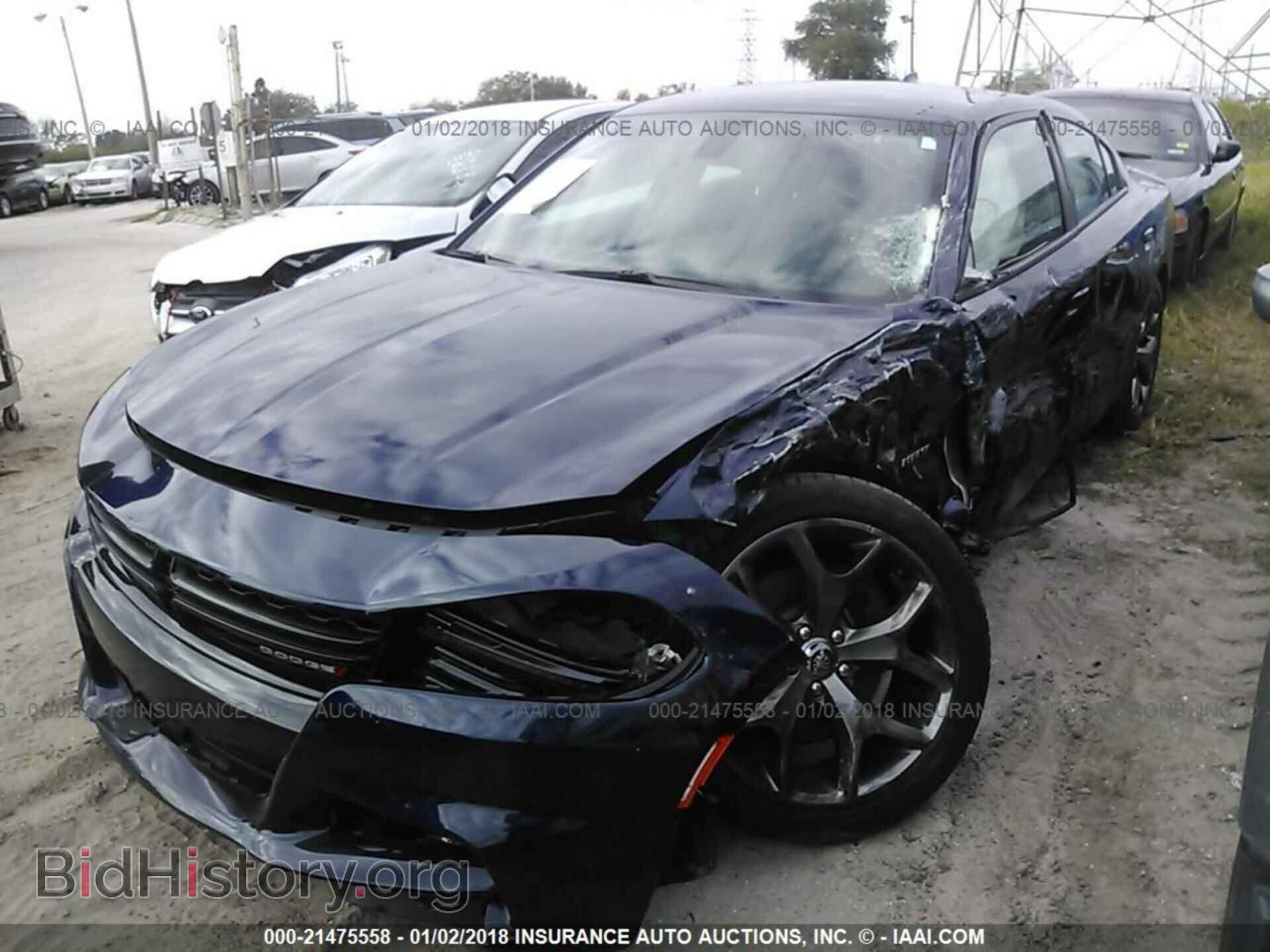 2015 Dodge Charger - VIN: 2C3CDXCT7FH916764 - Фото 2