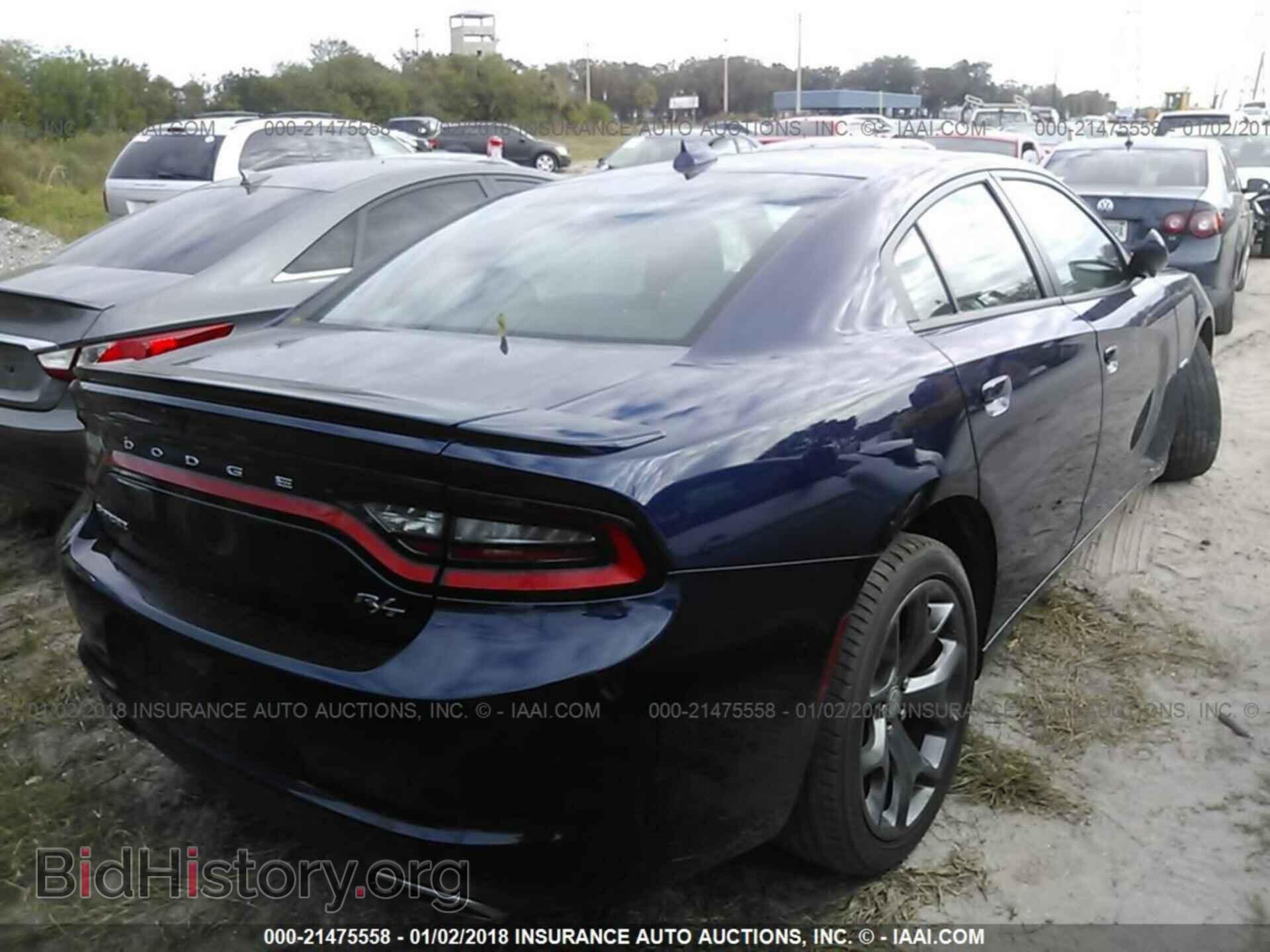 2015 Dodge Charger - VIN: 2C3CDXCT7FH916764 - Фото 4