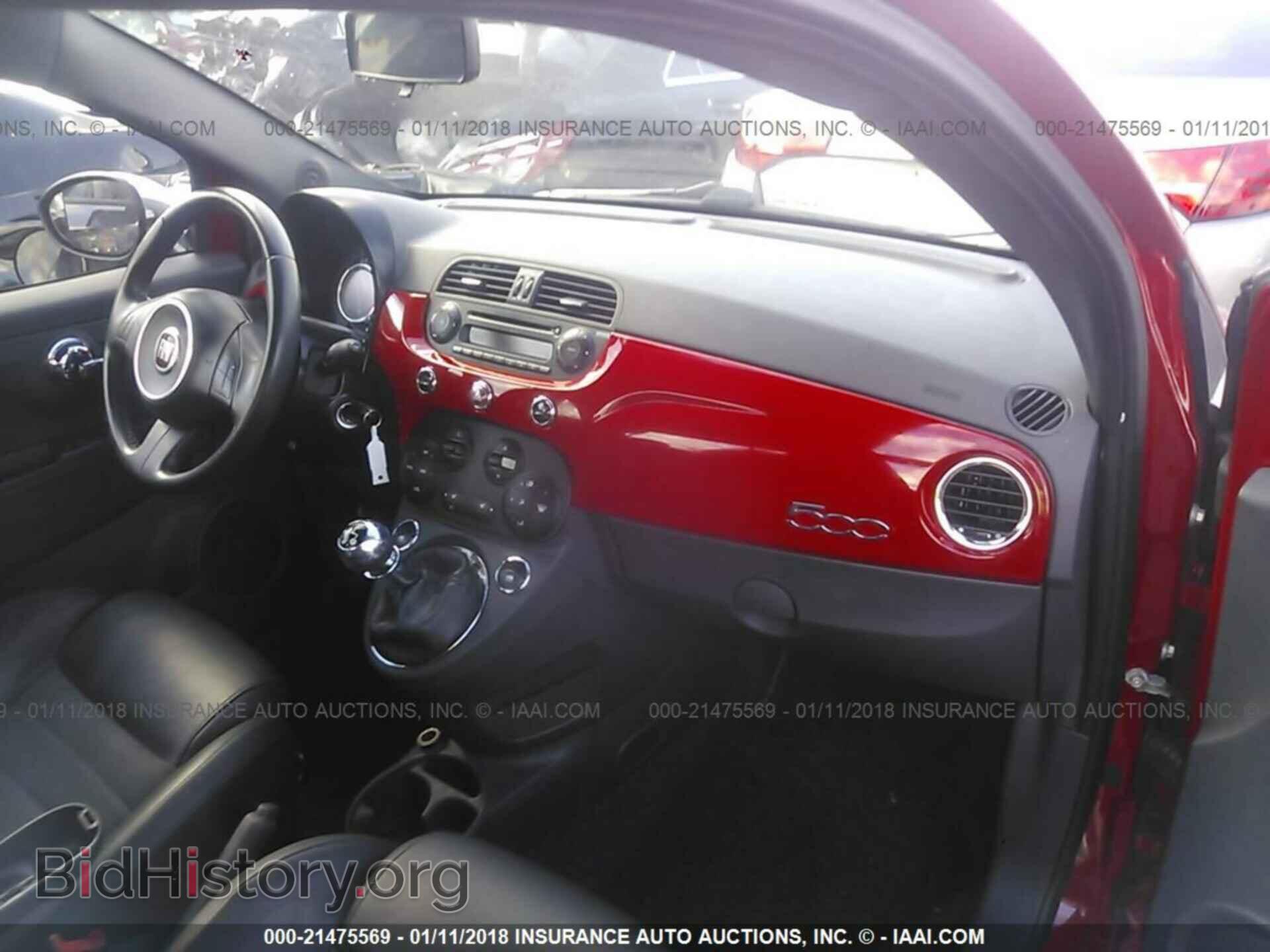 2013 Fiat 500 - VIN: 3C3CFFBR2DT512592 - Фото 5