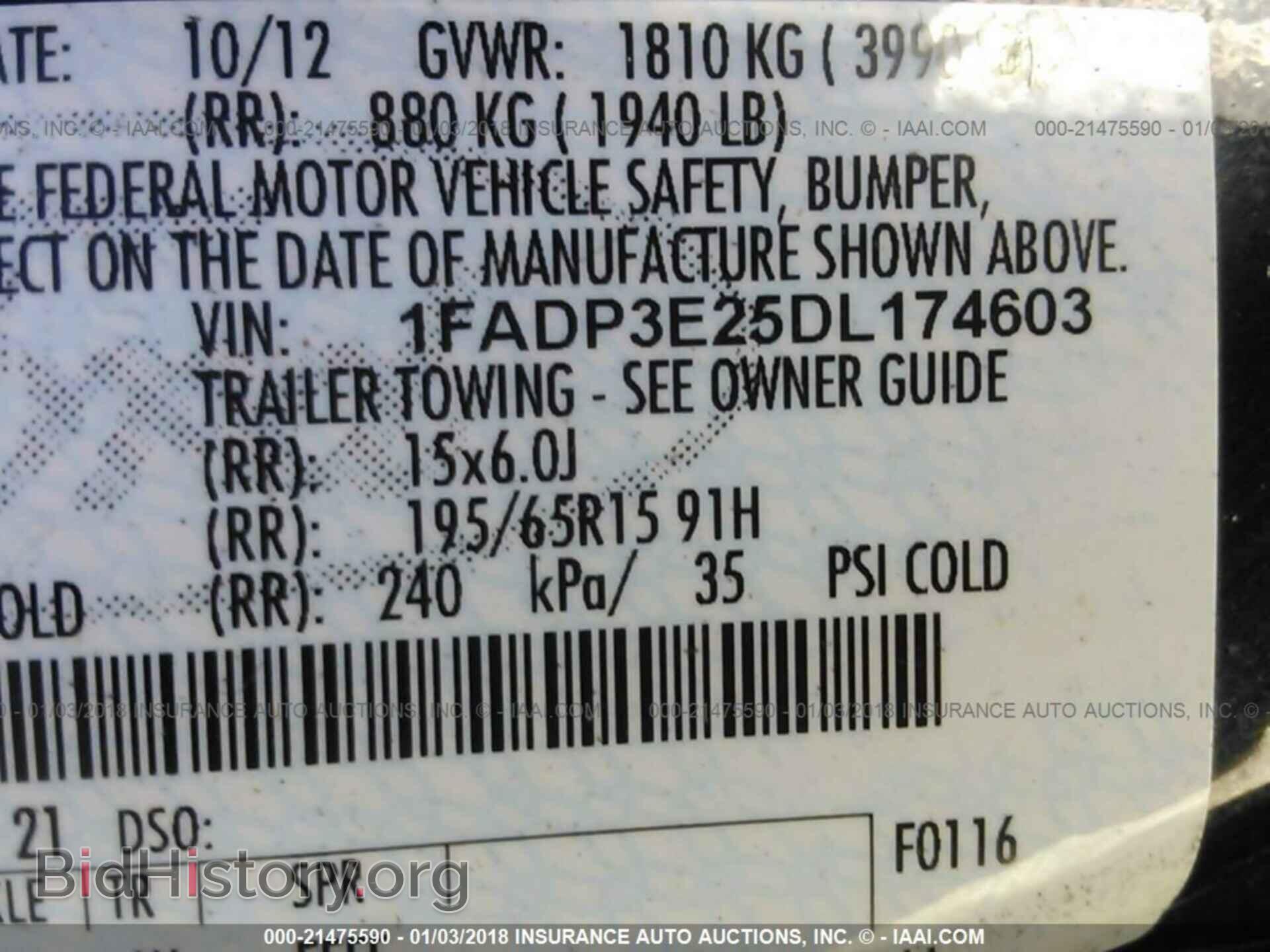 2013 Ford Focus - VIN: 1FADP3E25DL174603 - Photo 9
