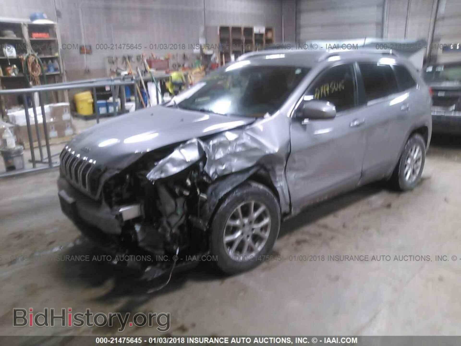 2015 Jeep Cherokee - VIN: 1C4PJMCB3FW788620 - Фото 2