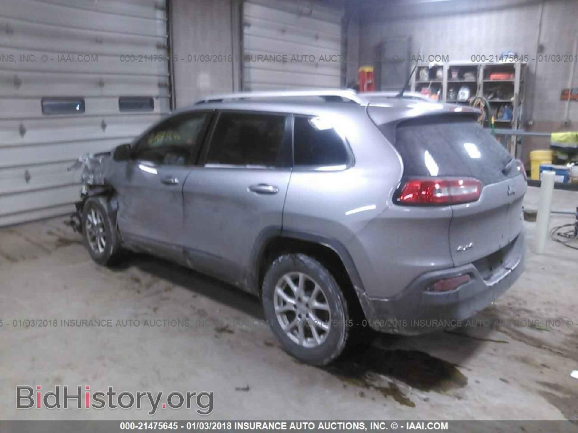 2015 Jeep Cherokee - VIN: 1C4PJMCB3FW788620 - Фото 3