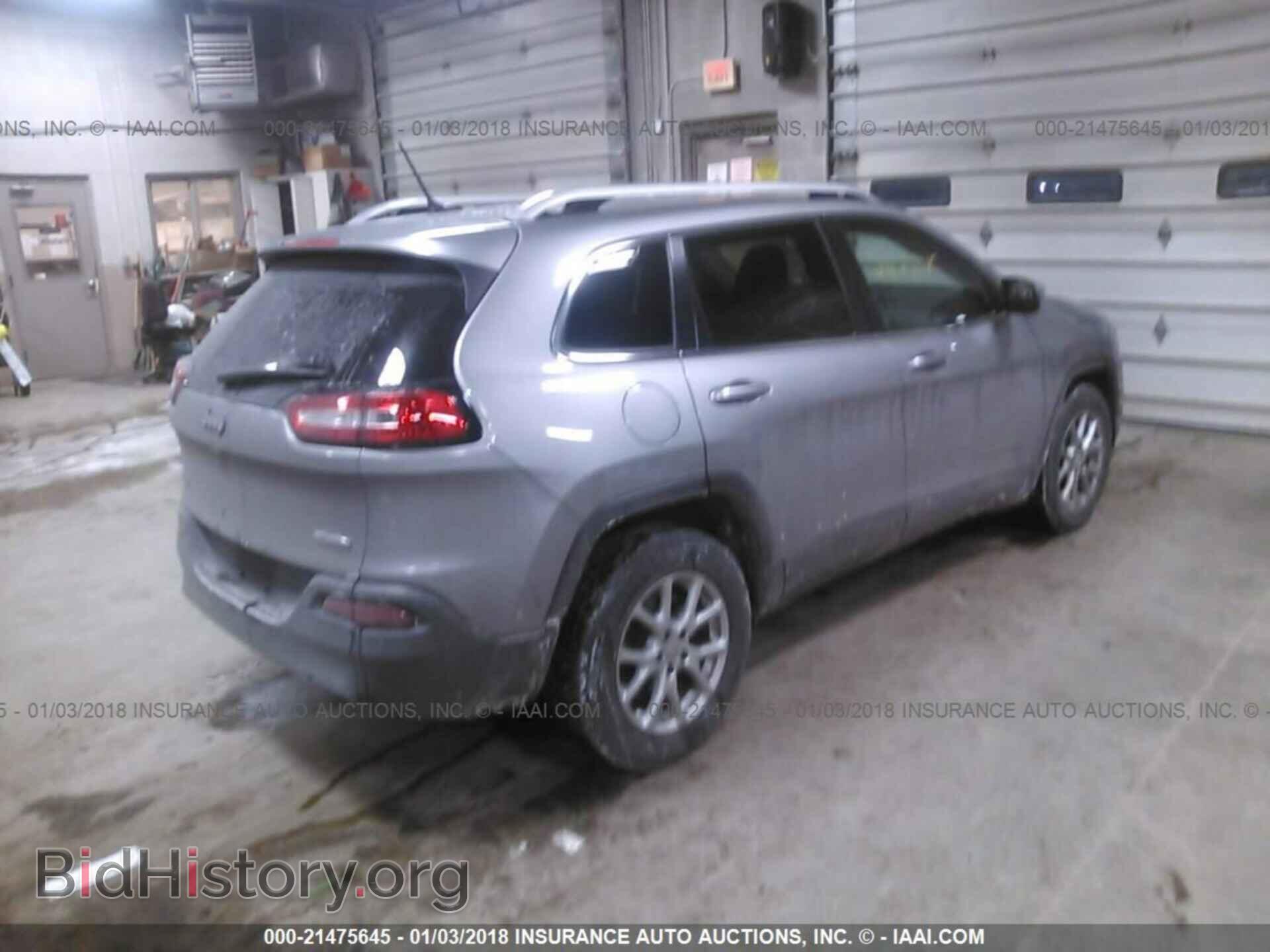 2015 Jeep Cherokee - VIN: 1C4PJMCB3FW788620 - Фото 4