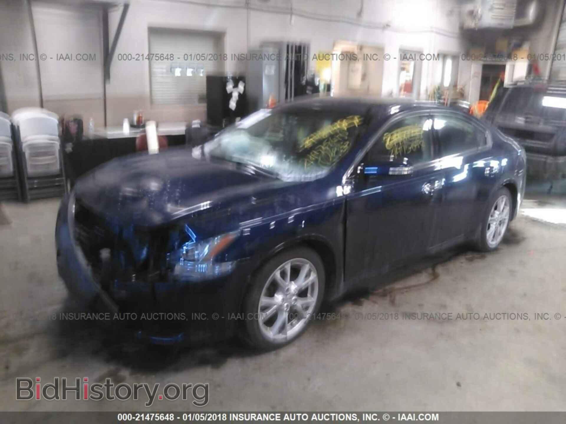 2012 Nissan Maxima - VIN: 1N4AA5AP4CC838325 - Фото 2