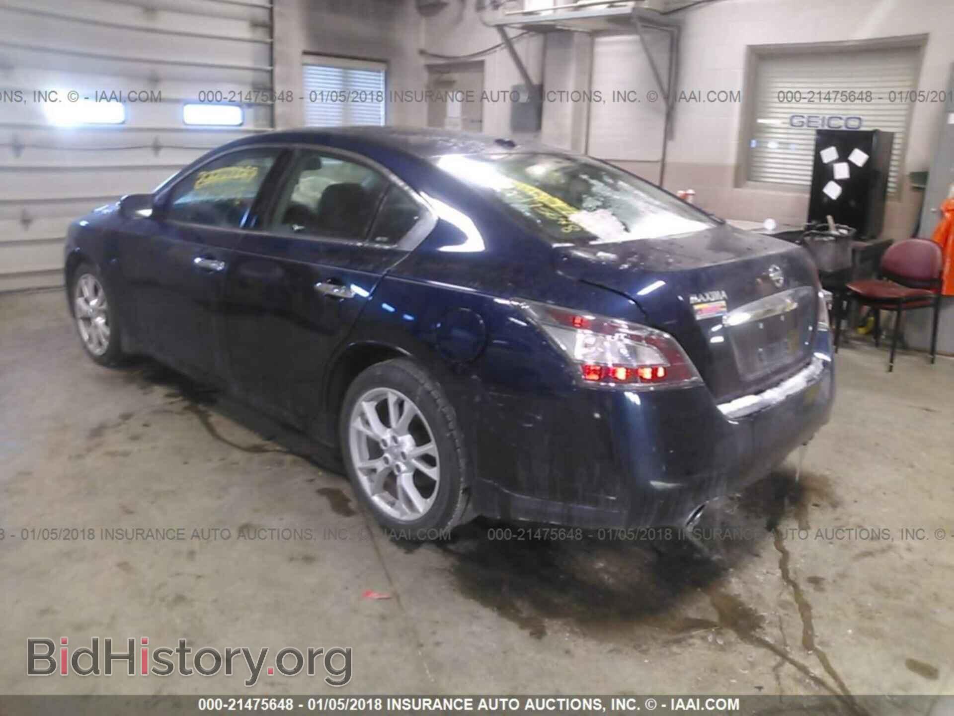 2012 Nissan Maxima - VIN: 1N4AA5AP4CC838325 - Фото 3