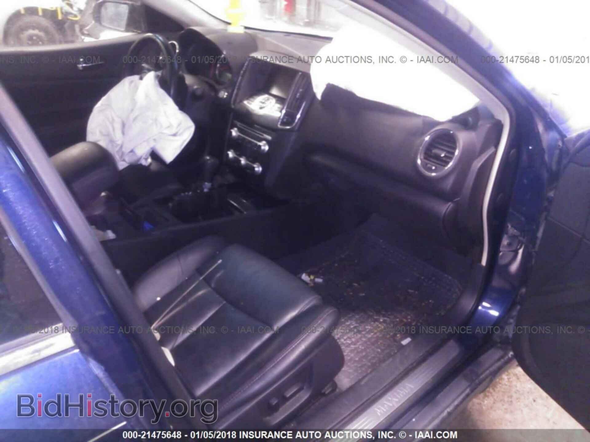 2012 Nissan Maxima - VIN: 1N4AA5AP4CC838325 - Фото 5