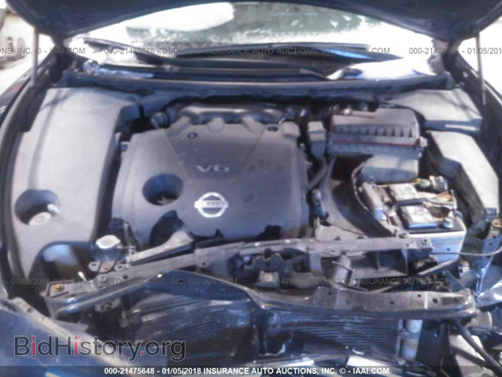 2012 Nissan Maxima - VIN: 1N4AA5AP4CC838325 - Фото 10
