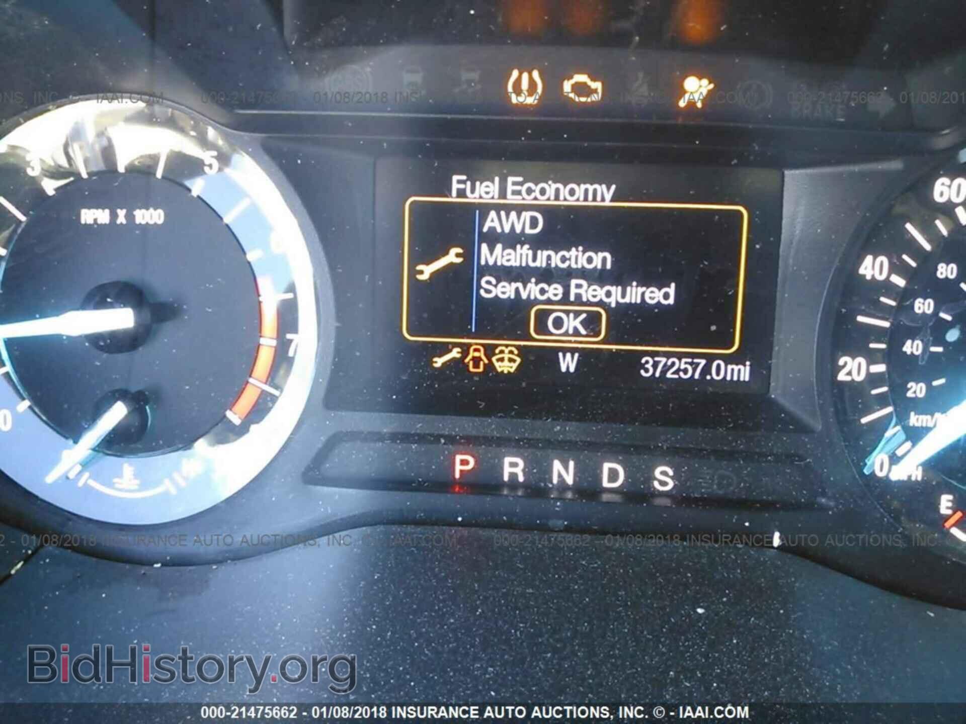 2017 Ford Edge - VIN: 2FMPK4G94HBB16862 - Фото 7