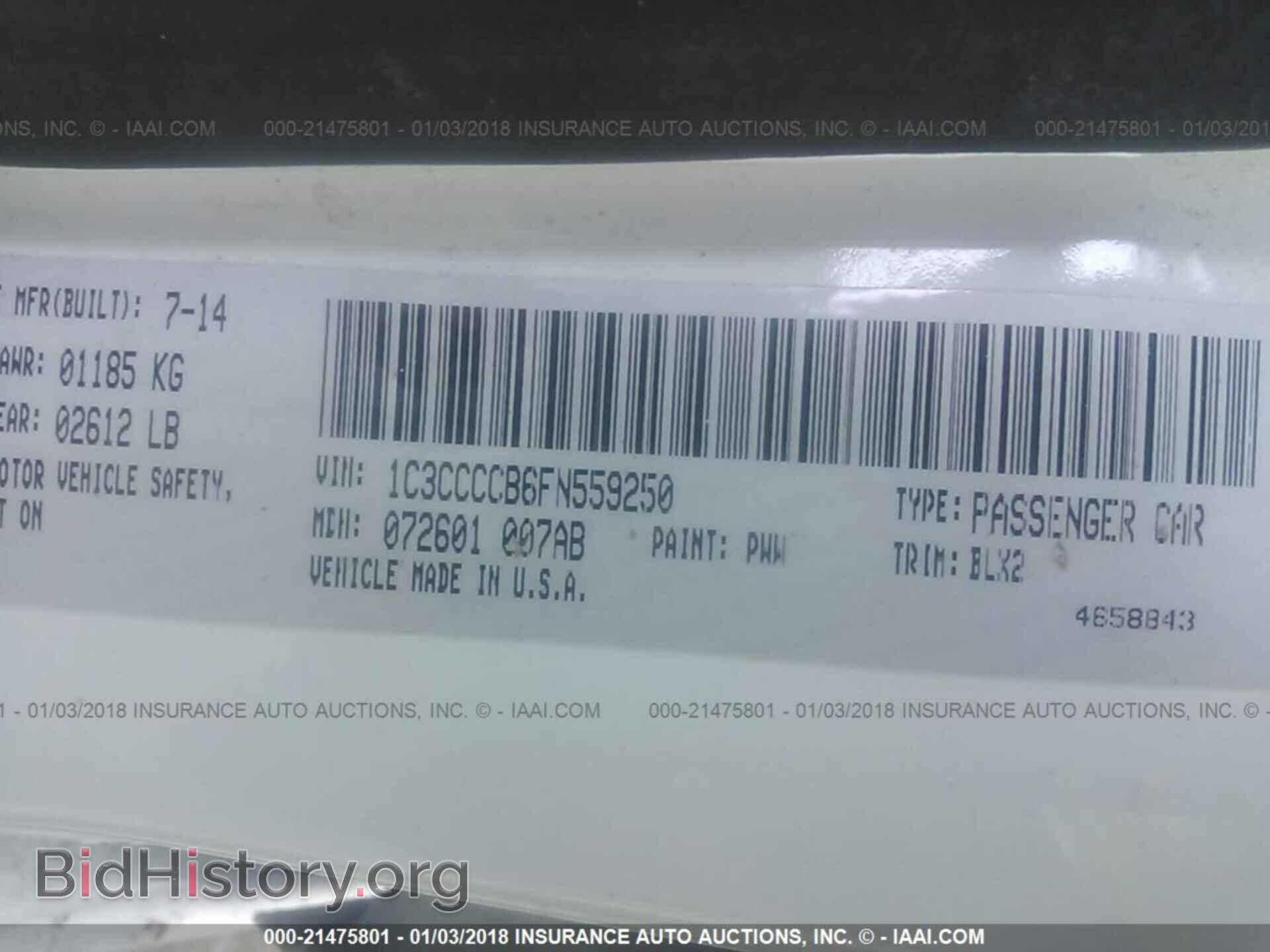 2015 Chrysler 200 - VIN: 1C3CCCCB6FN559250 - Фото 9