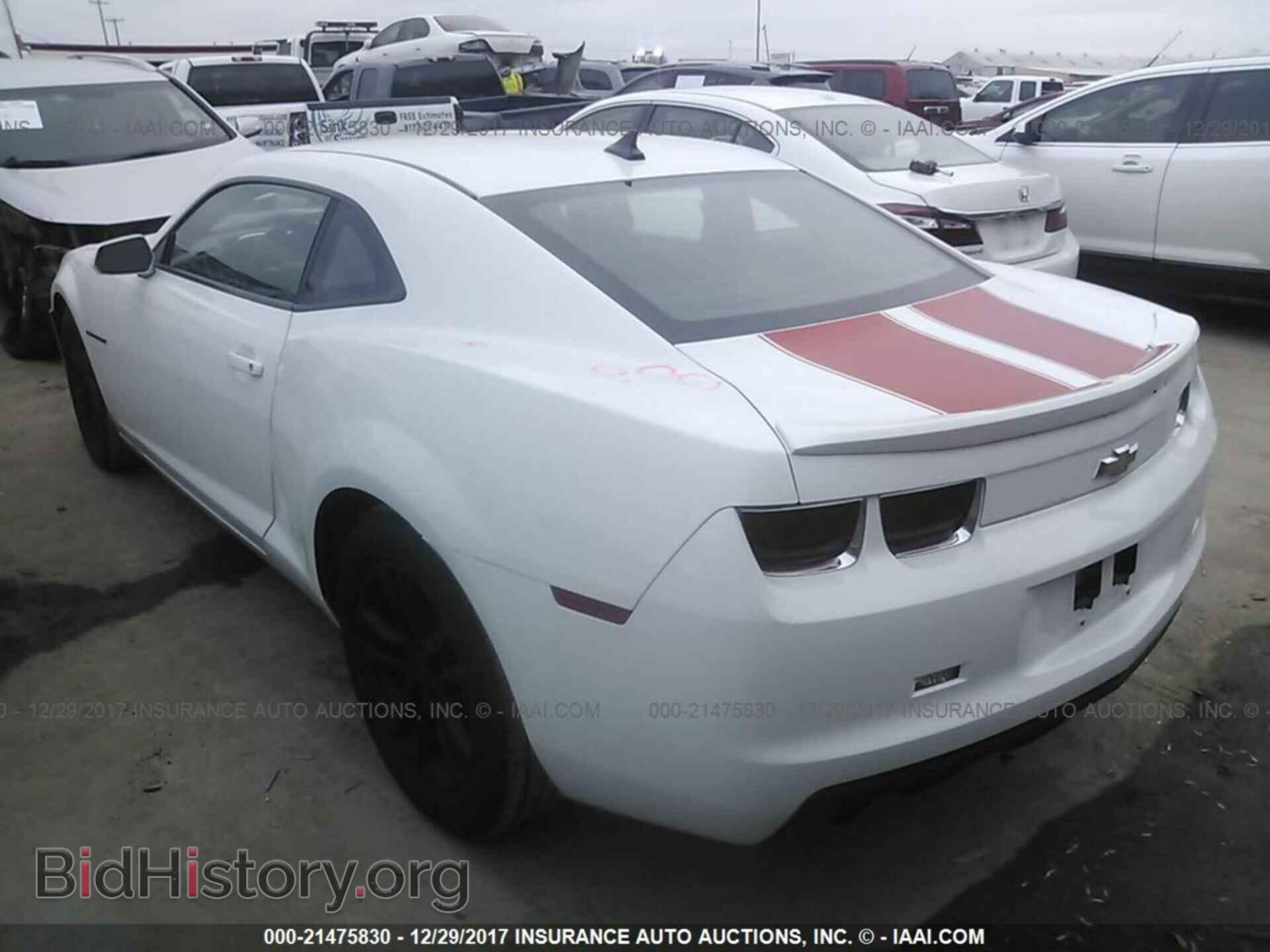 2013 Chevrolet Camaro - VIN: 2G1FA1E34D9241063 - Фото 3