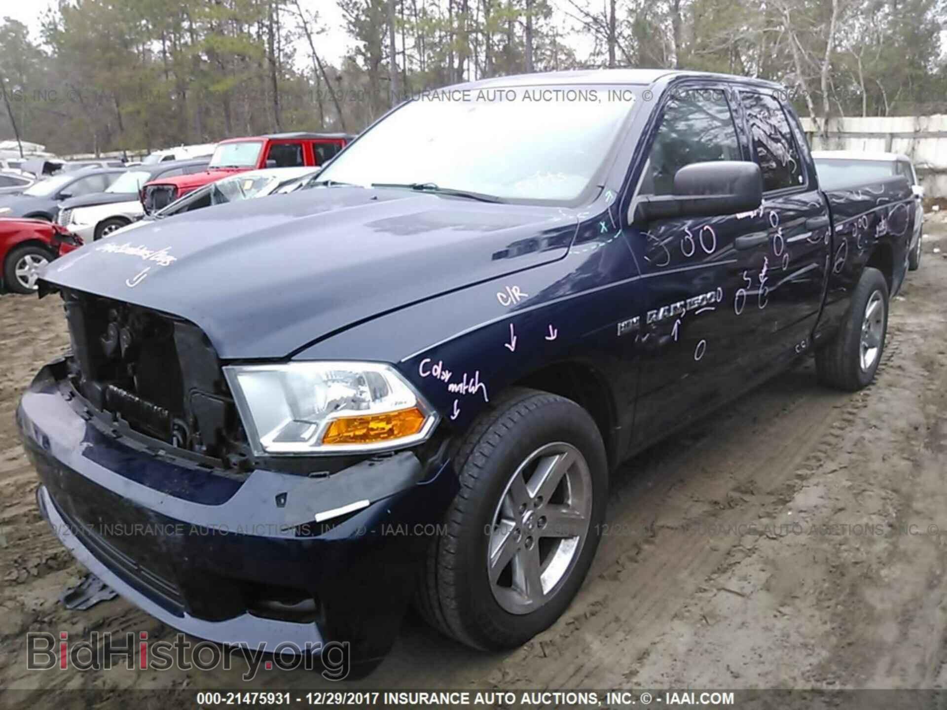 2012 Dodge Ram 1500 - VIN: 1C6RD6FT6CS193660 - Photo 2