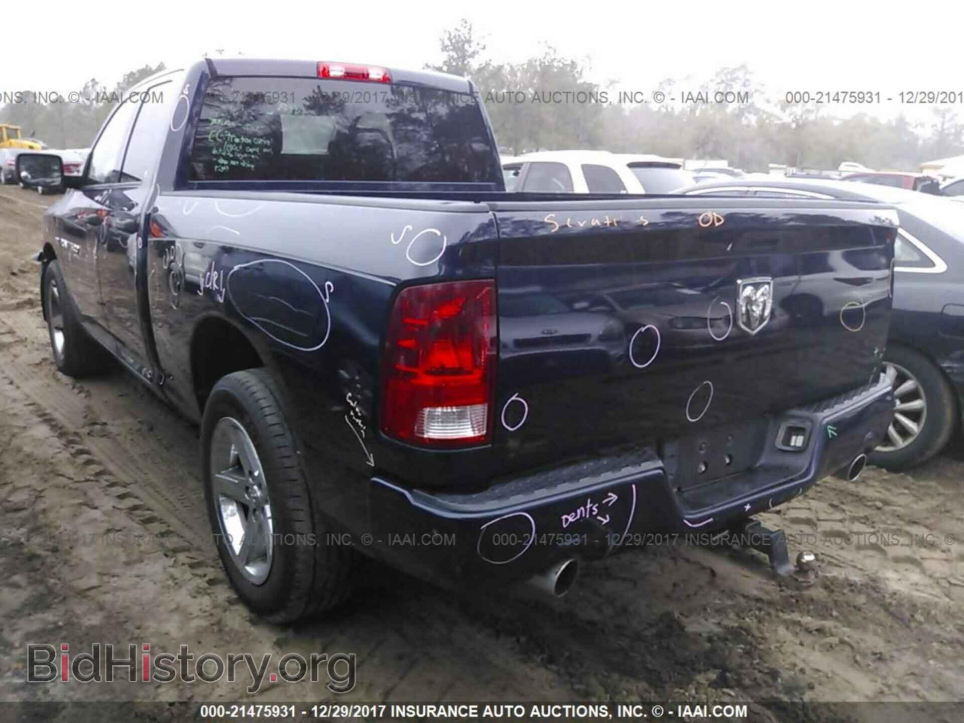 2012 Dodge Ram 1500 - VIN: 1C6RD6FT6CS193660 - Photo 3