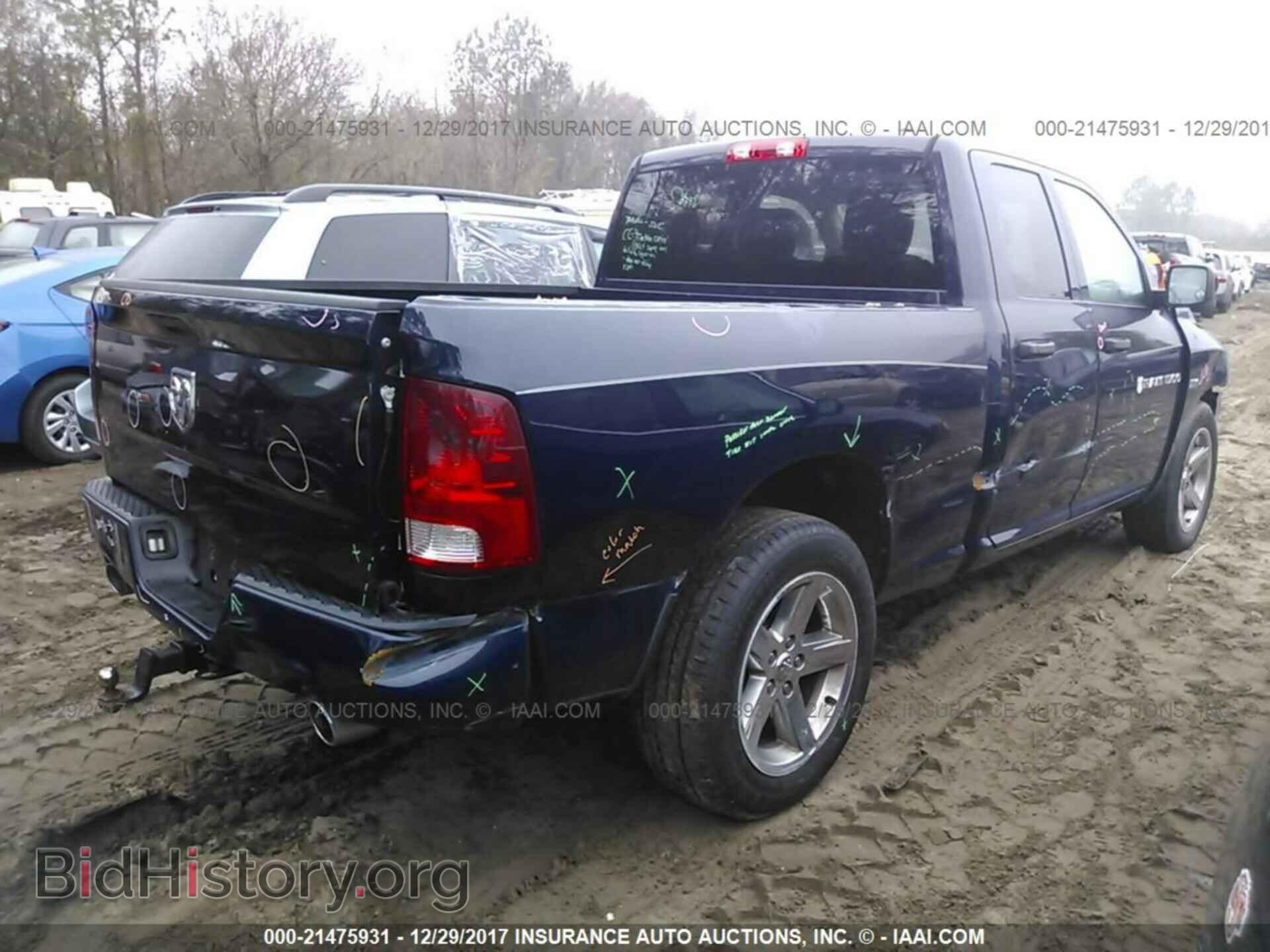 2012 Dodge Ram 1500 - VIN: 1C6RD6FT6CS193660 - Photo 4