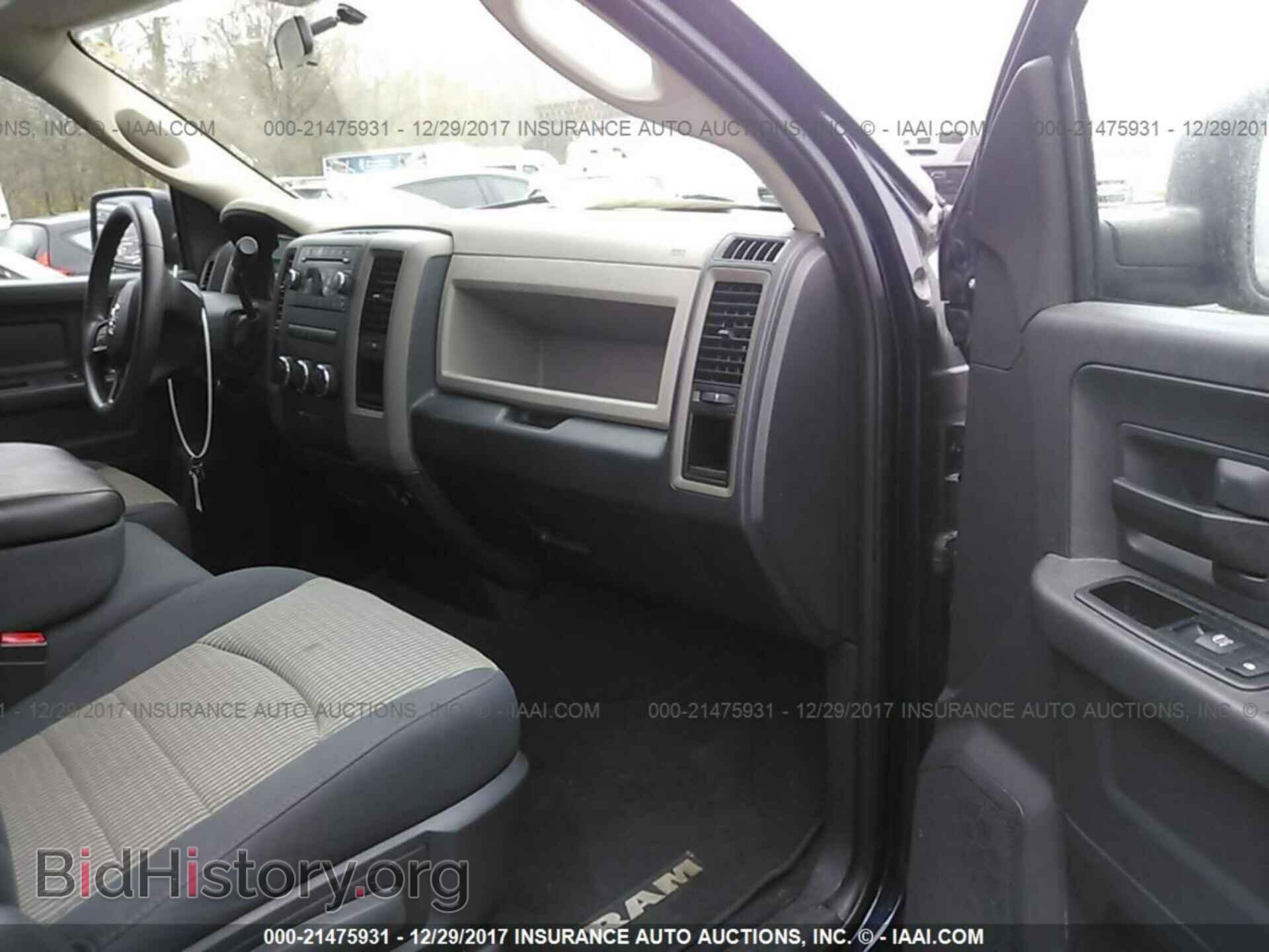 2012 Dodge Ram 1500 - VIN: 1C6RD6FT6CS193660 - Photo 5