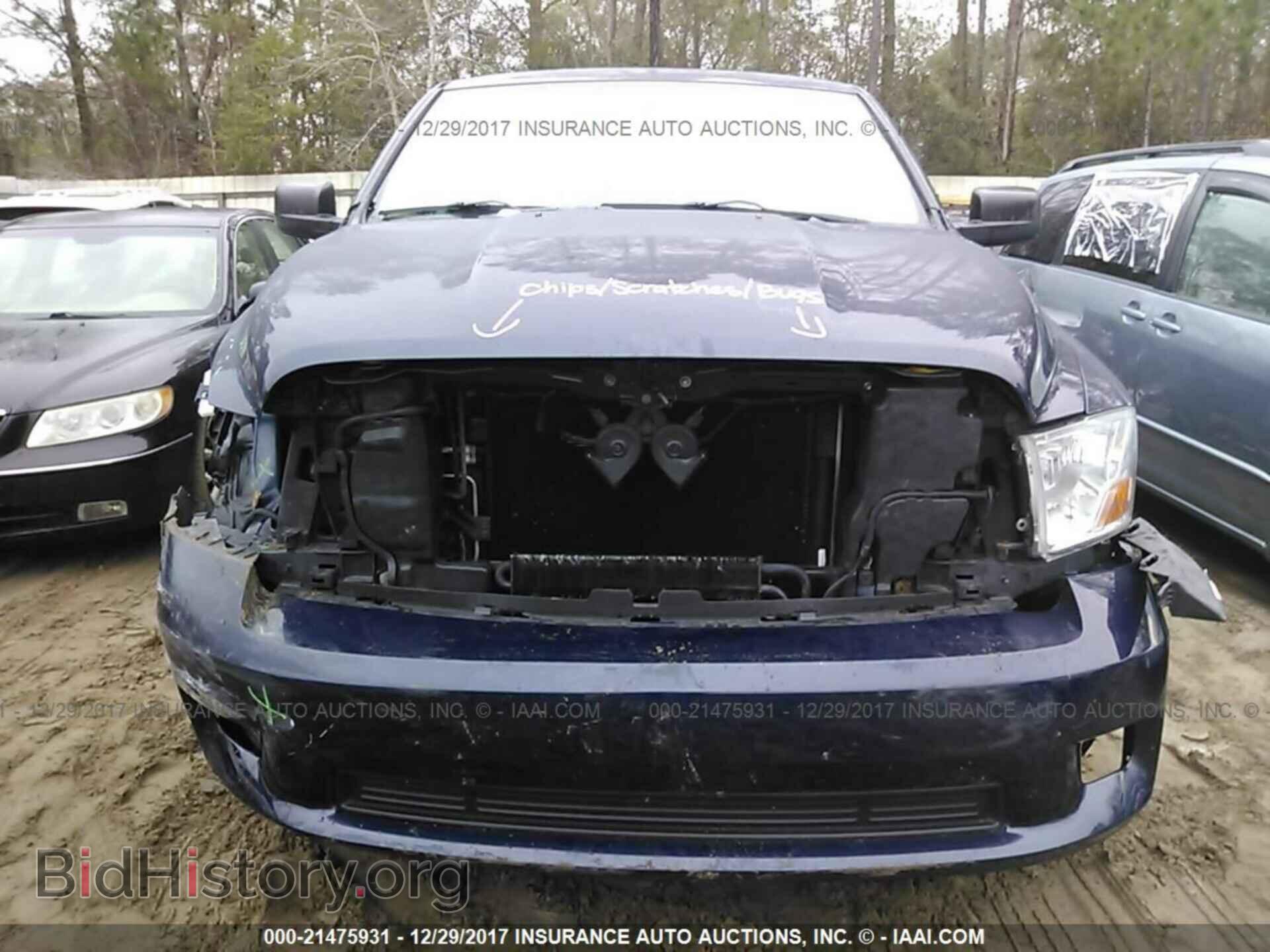 2012 Dodge Ram 1500 - VIN: 1C6RD6FT6CS193660 - Photo 6