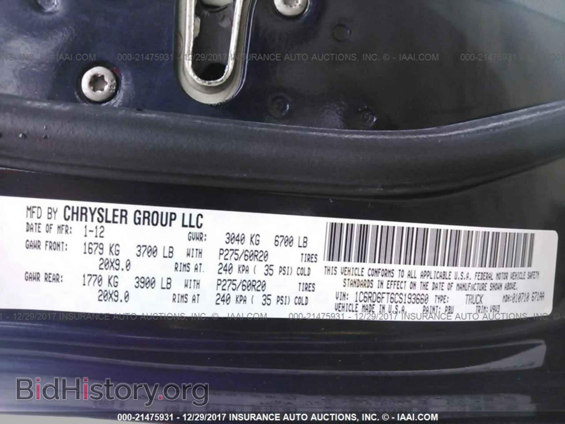 2012 Dodge Ram 1500 - VIN: 1C6RD6FT6CS193660 - Photo 9