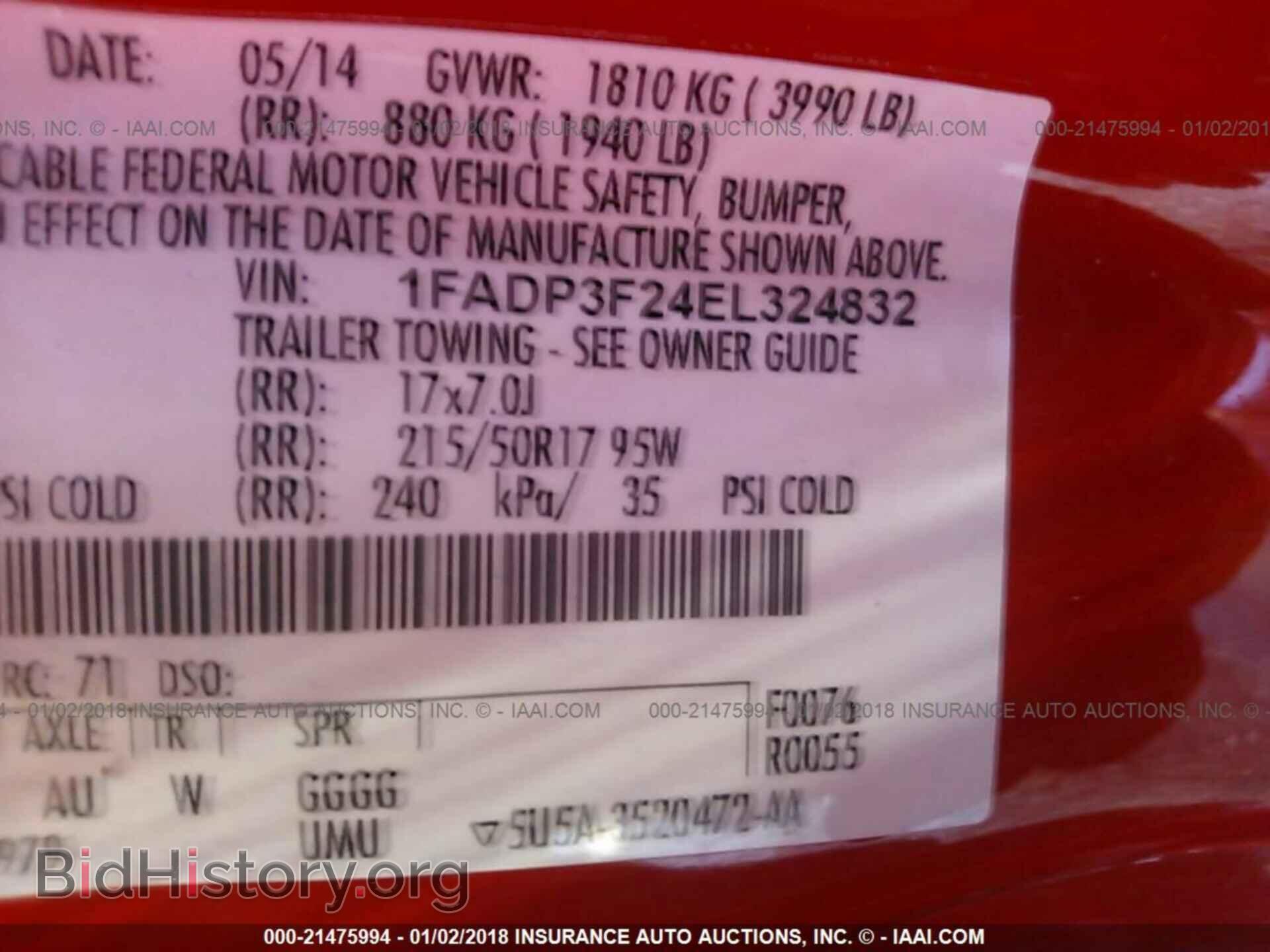 2014 Ford Focus - VIN: 1FADP3F24EL324832 - Фото 9