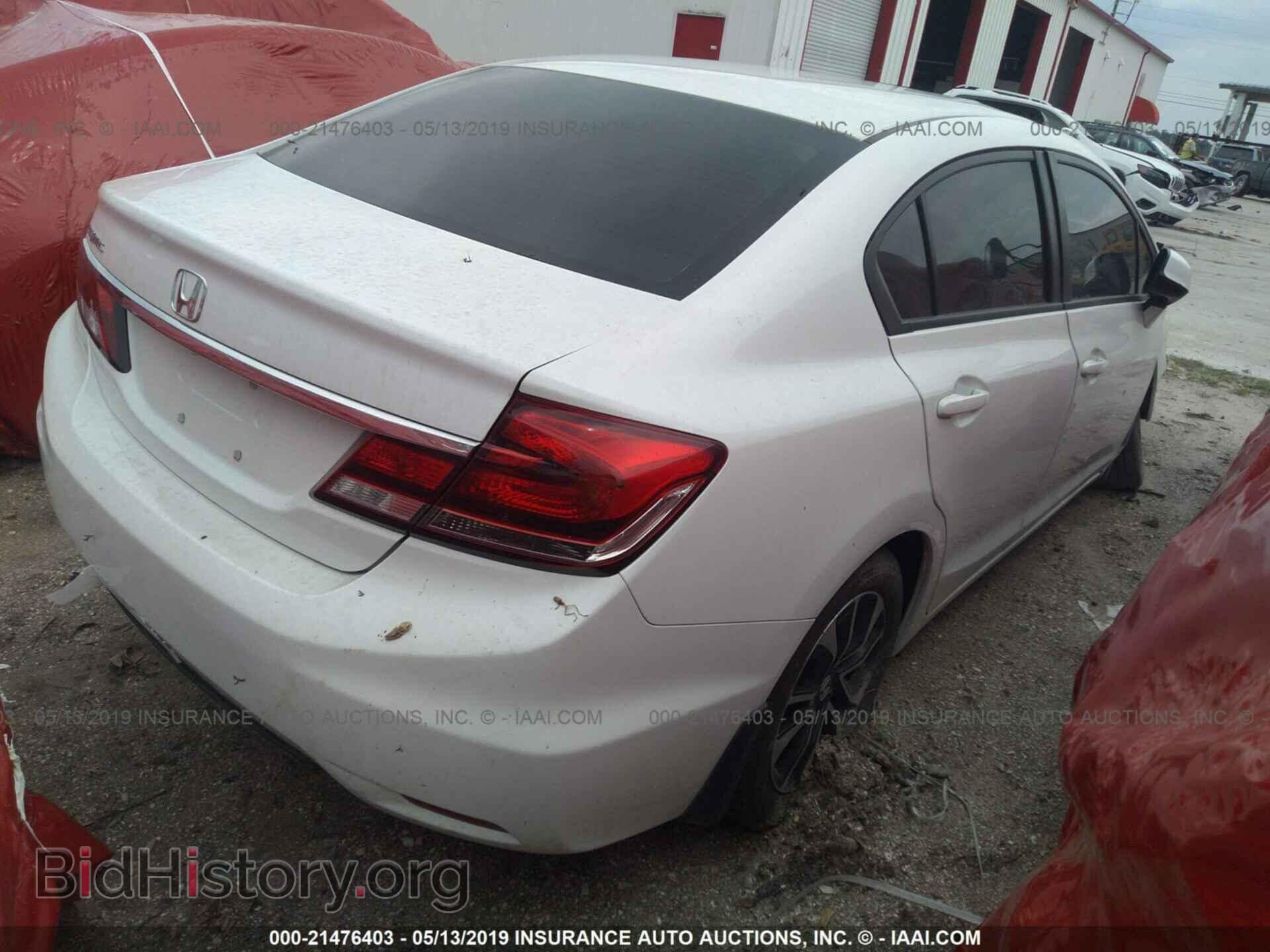 2013 HONDA CIVIC - VIN: 19XFB2F9XDE061388 - Фото 4