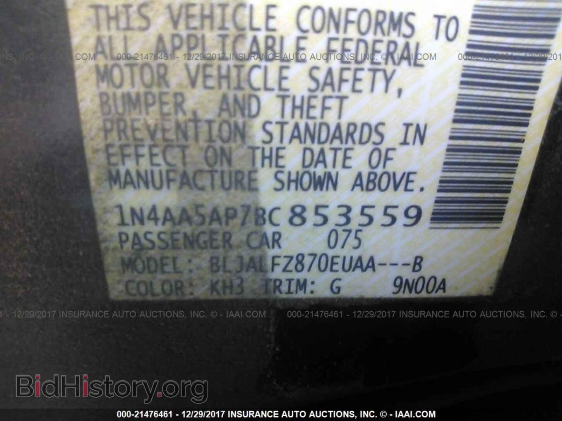 2011 Nissan Maxima - VIN: 1N4AA5AP7BC853559 - Фото 9