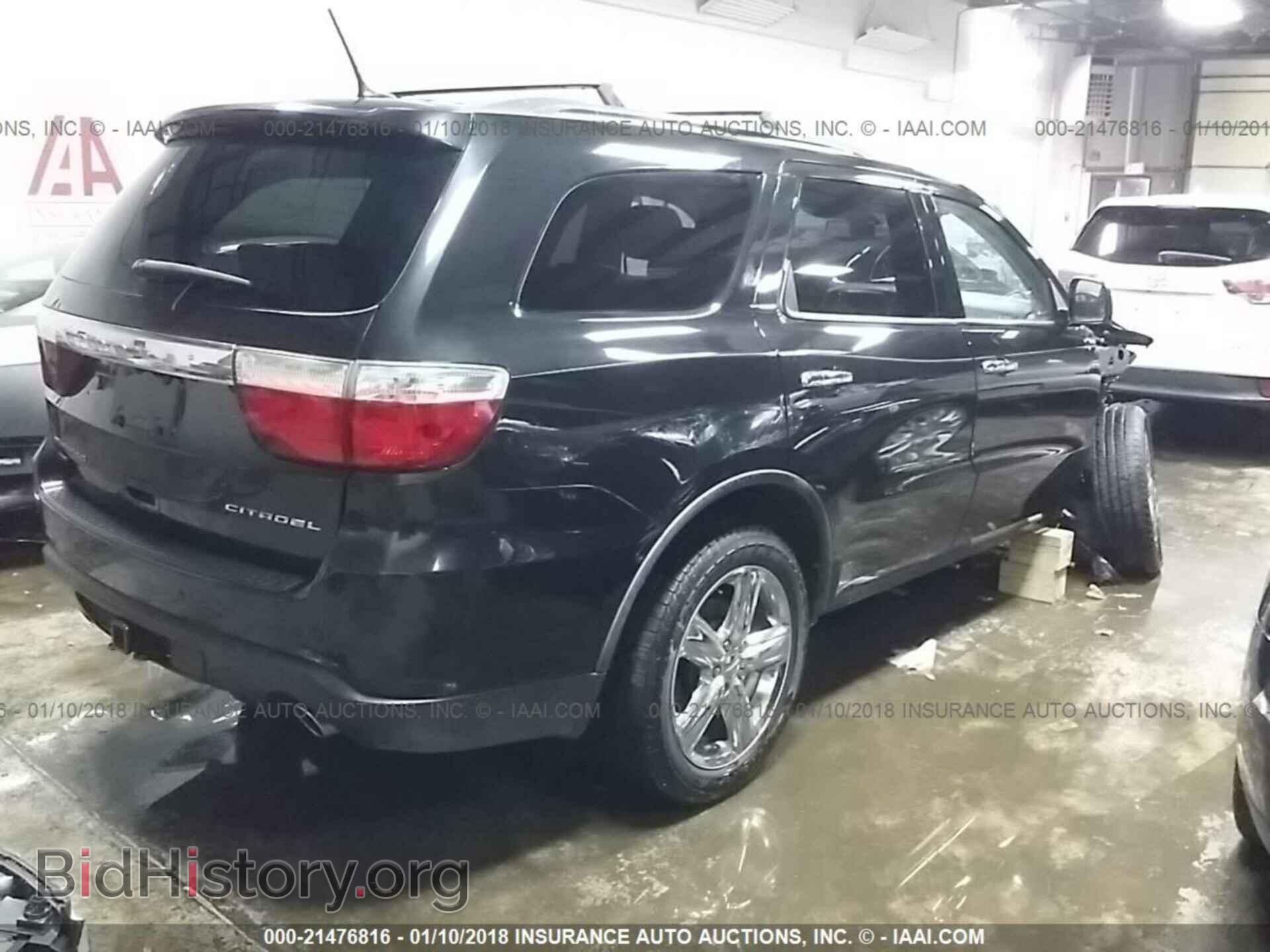 2011 Dodge Durango - VIN: 1D4SE5GT8BC648715 - Фото 4