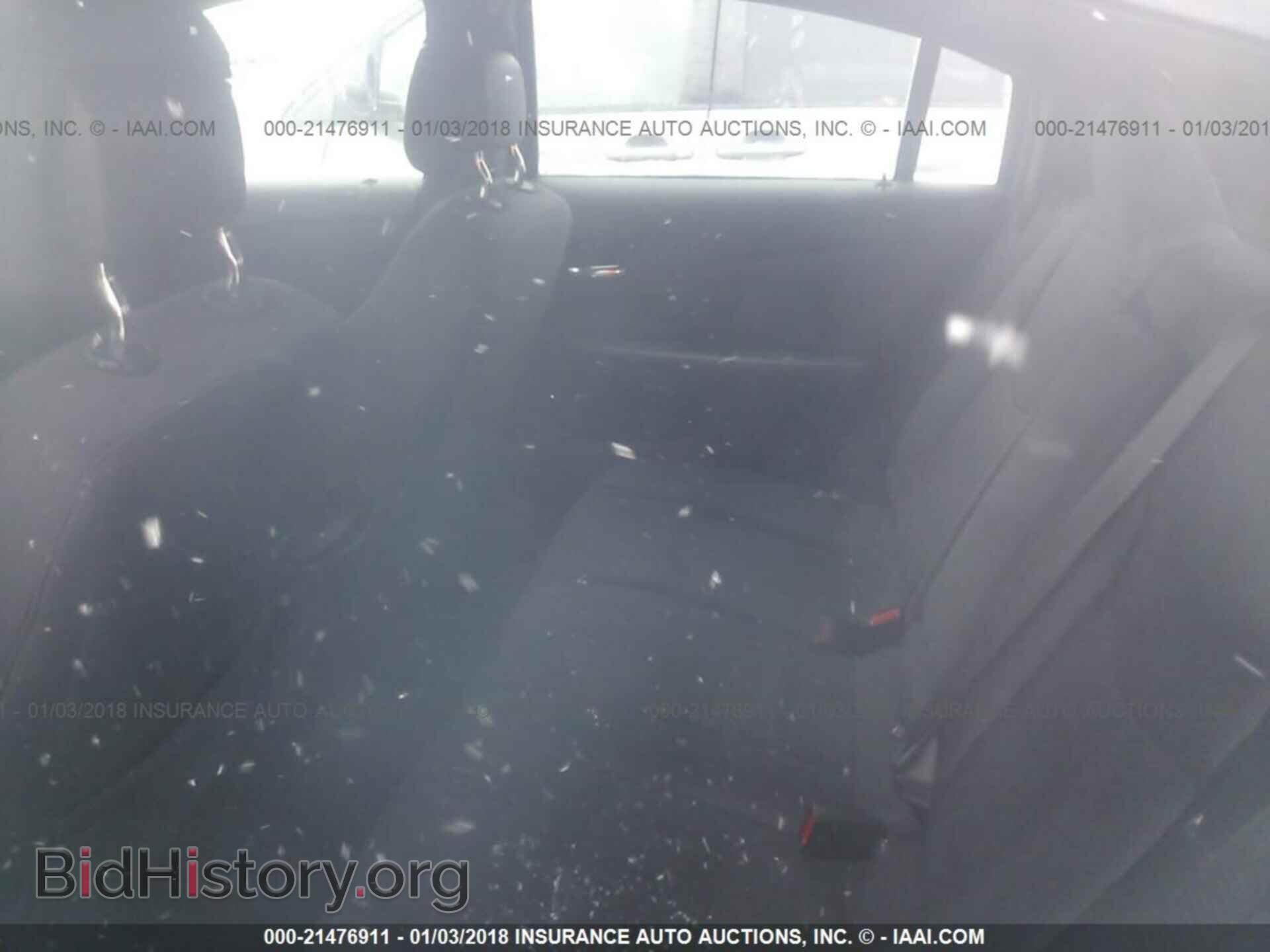 2013 Chrysler 200 - VIN: 1C3CCBBB0DN545207 - Фото 8