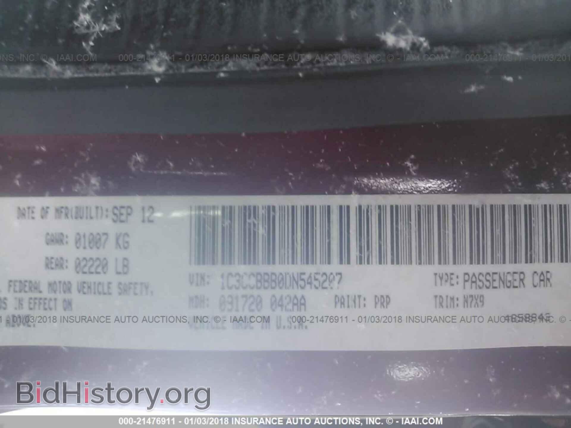 2013 Chrysler 200 - VIN: 1C3CCBBB0DN545207 - Фото 9
