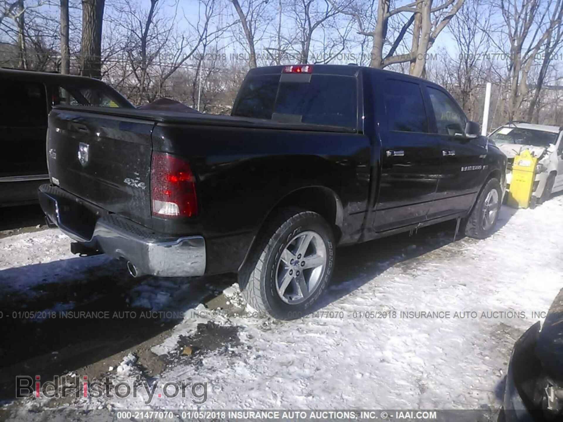 2012 Dodge Ram 1500 - VIN: 1C6RD7LT8CS295391 - Photo 4