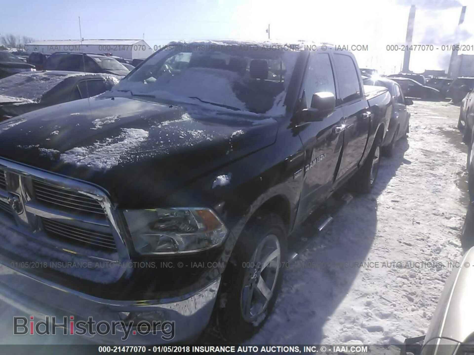 2012 Dodge Ram 1500 - VIN: 1C6RD7LT8CS295391 - Photo 6