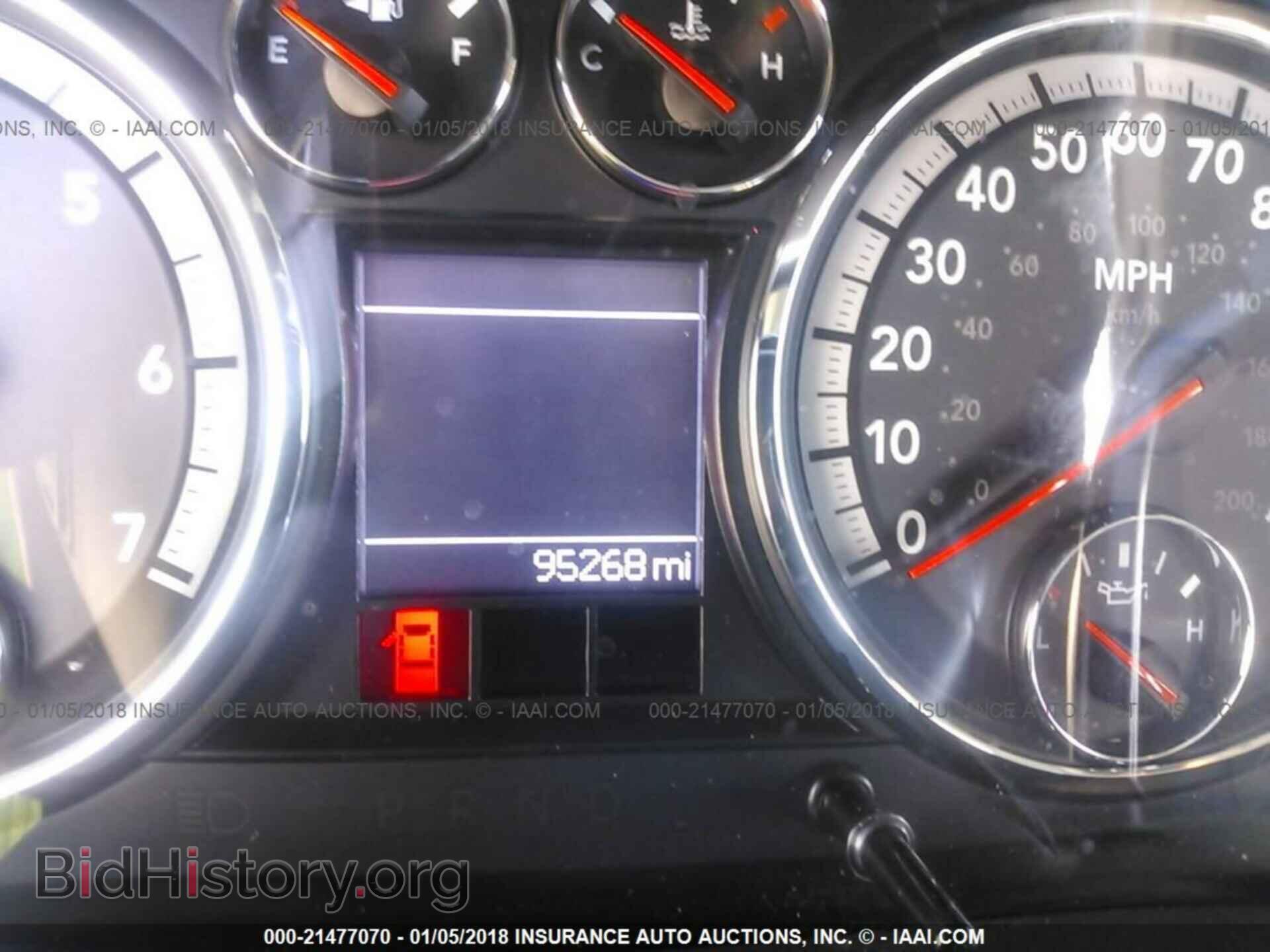 2012 Dodge Ram 1500 - VIN: 1C6RD7LT8CS295391 - Photo 7
