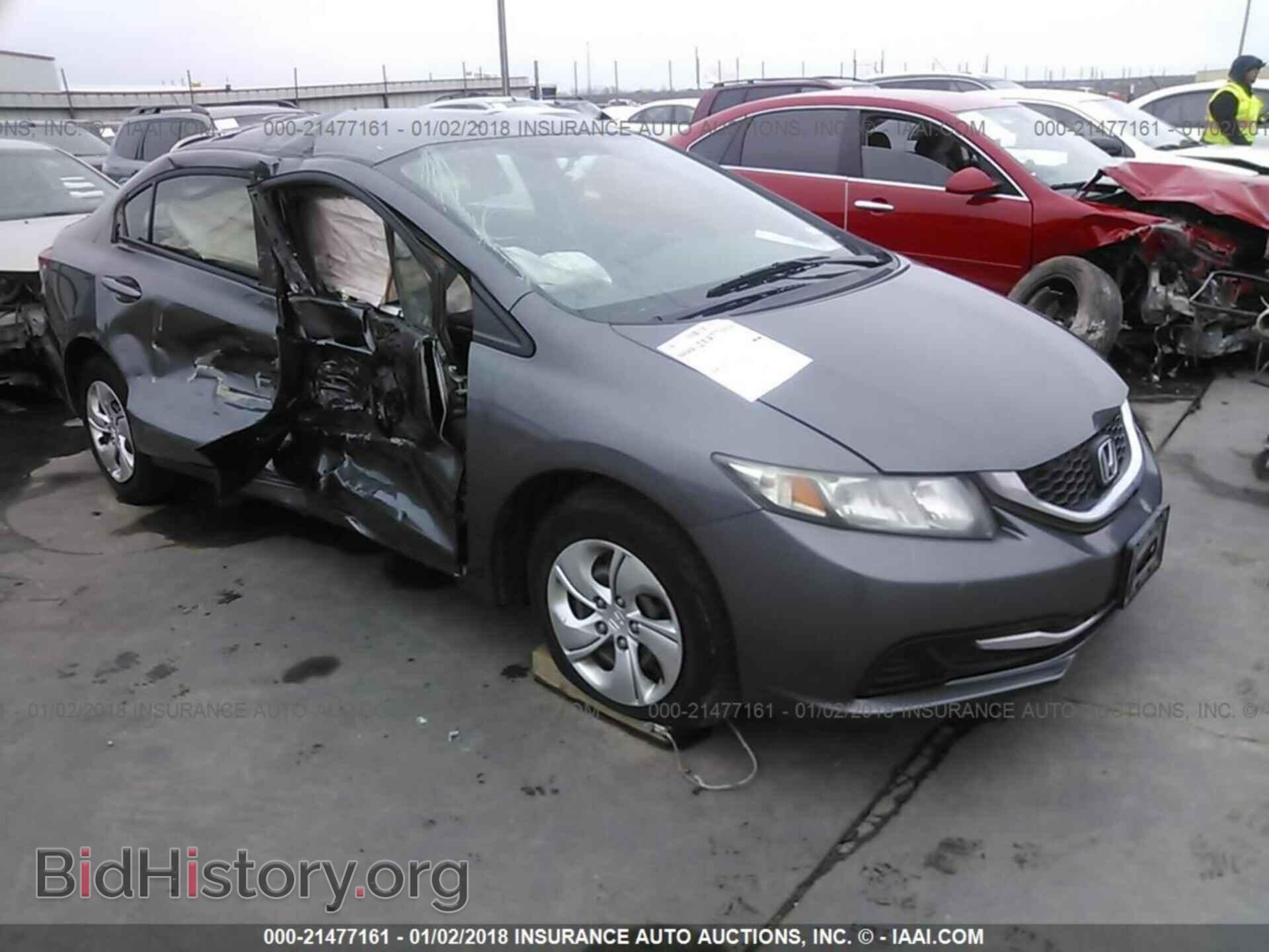 Фотография 2HGFB2F50DH509155 - Honda Civic 2013