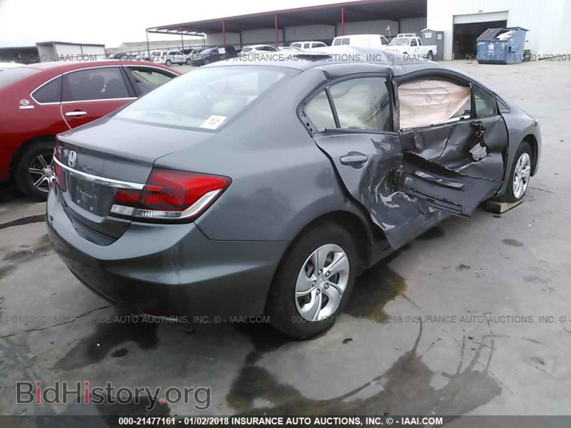2013 Honda Civic - VIN: 2HGFB2F50DH509155 - Фото 4