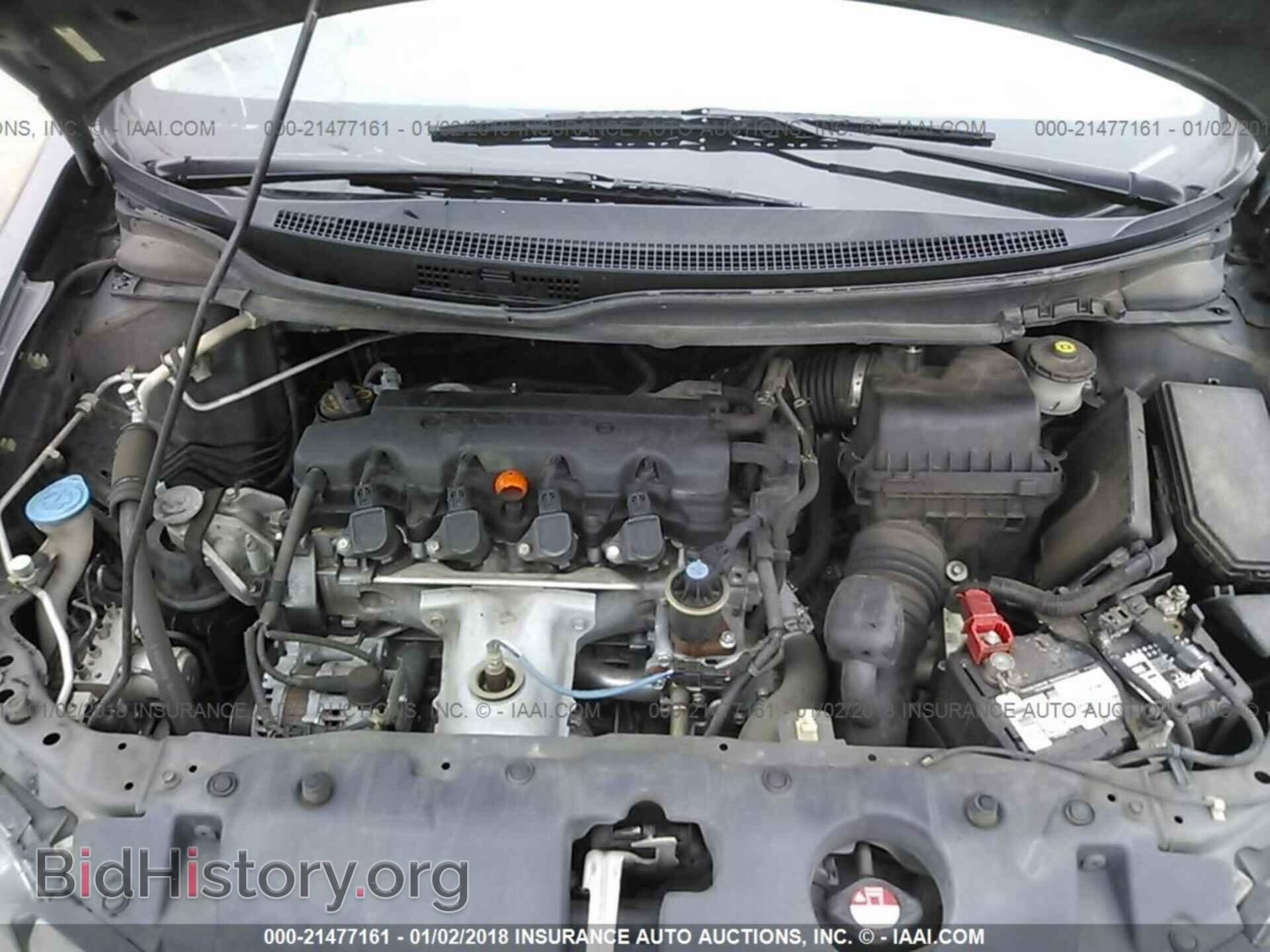 2013 Honda Civic - VIN: 2HGFB2F50DH509155 - Фото 10