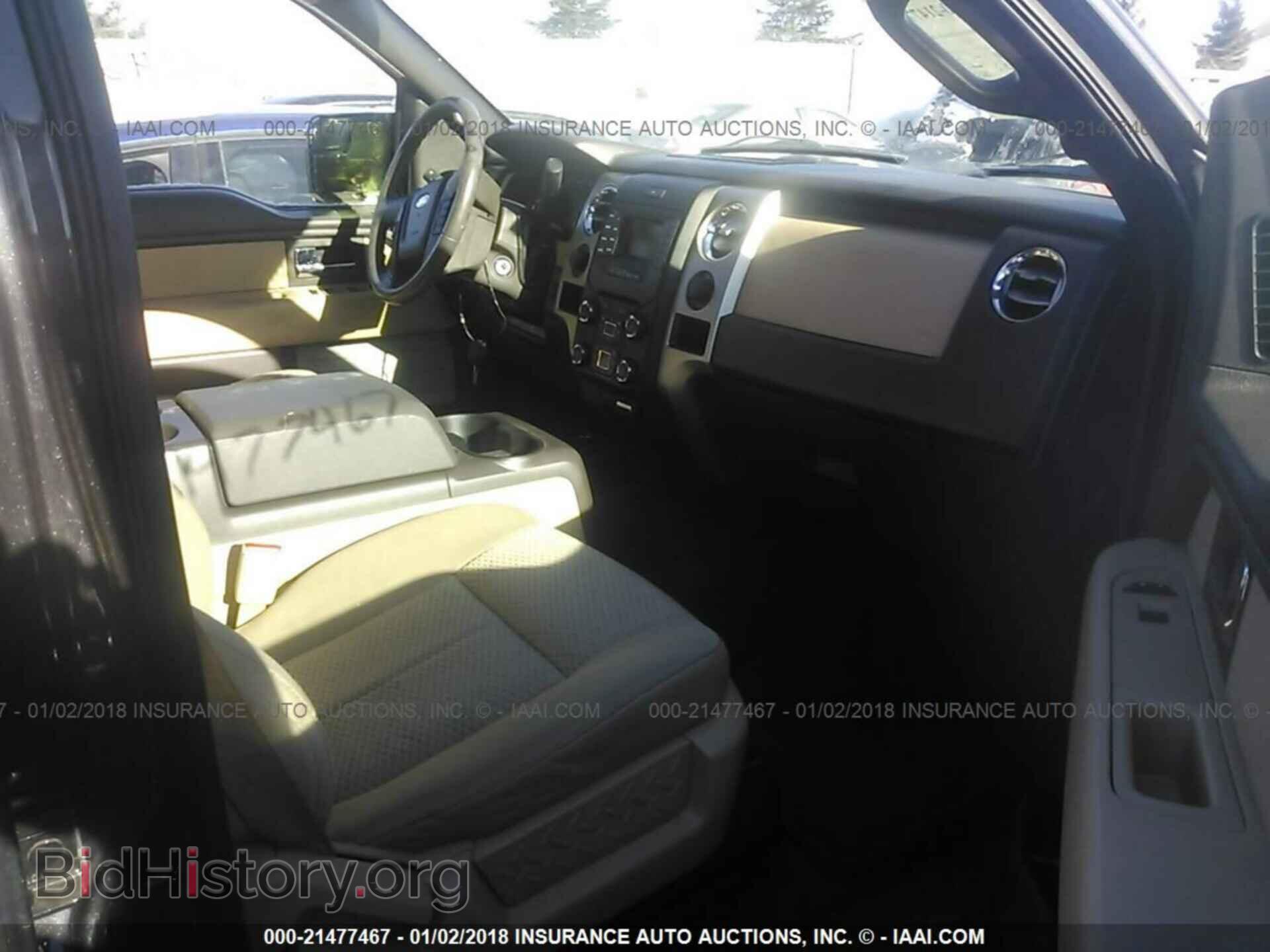 2013 Ford F150 - VIN: 1FTFW1EF9DKD84608 - Фото 5