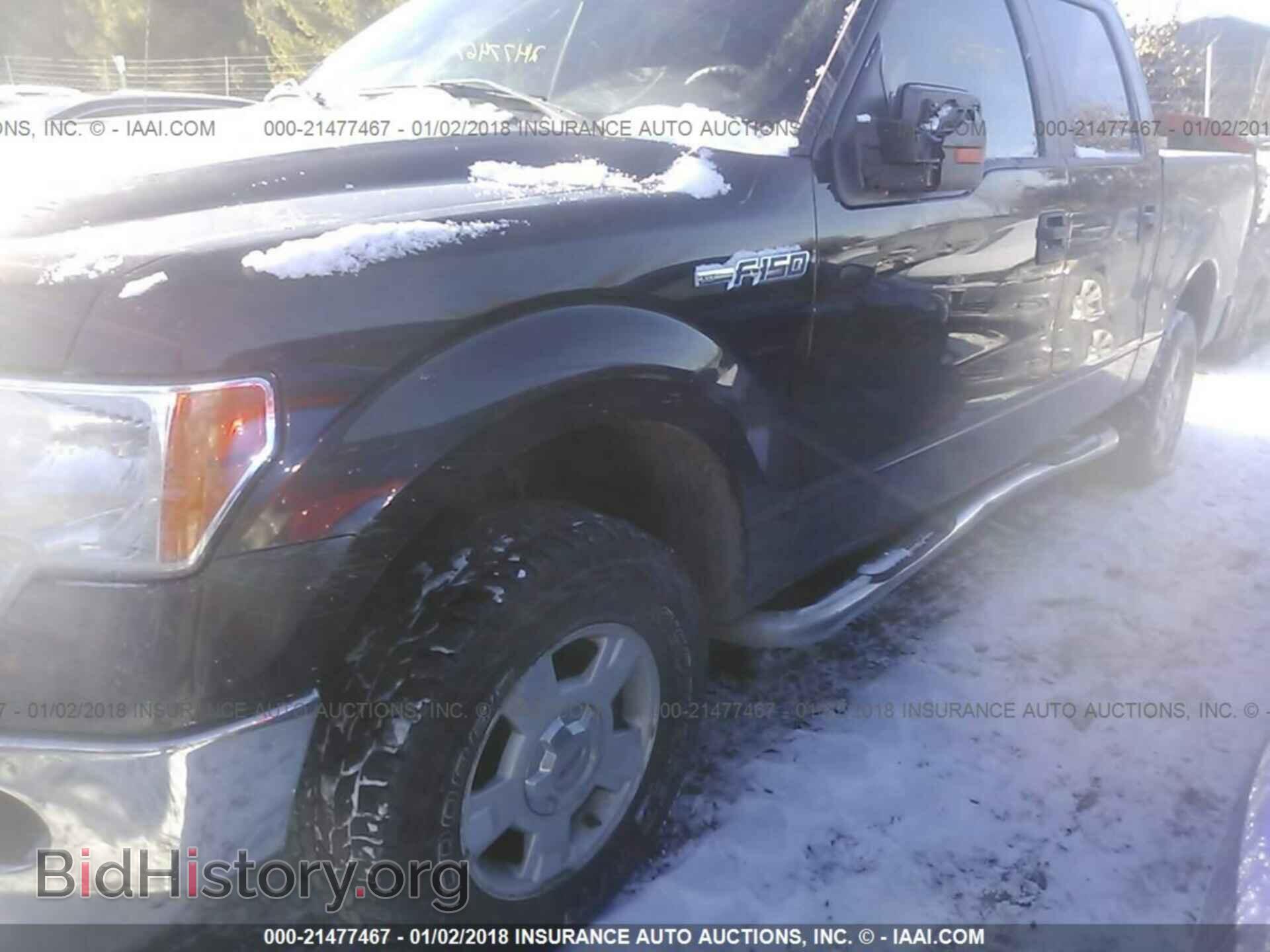 2013 Ford F150 - VIN: 1FTFW1EF9DKD84608 - Фото 6