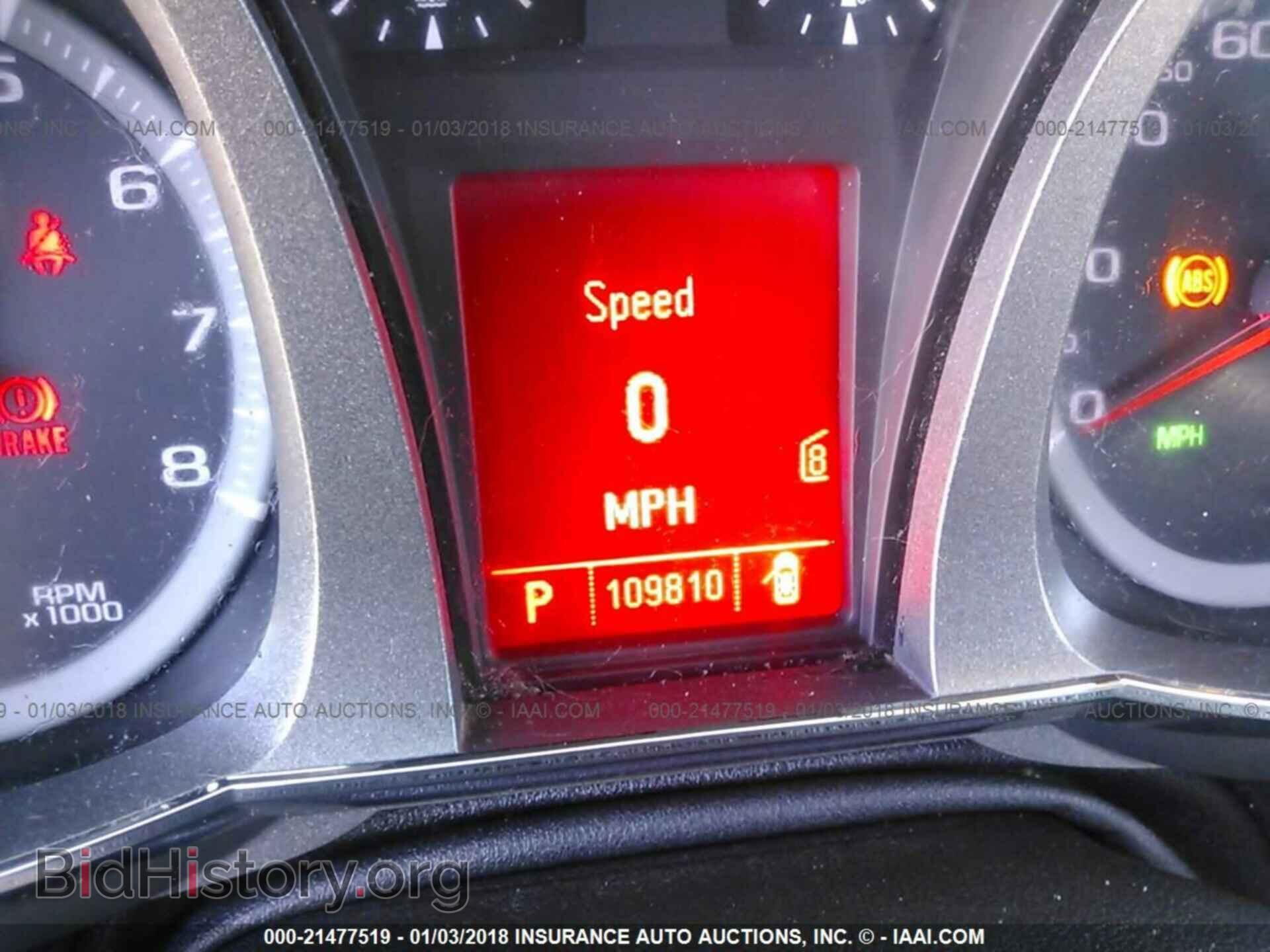 2011 Gmc Terrain - VIN: 2CTALSEC7B6422503 - Photo 7