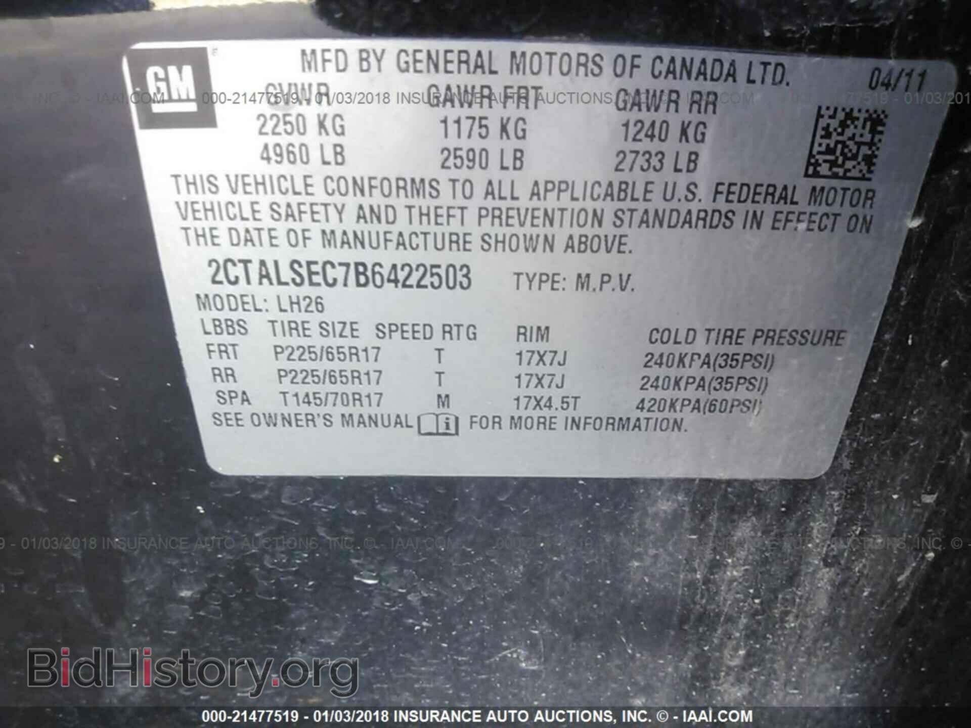 2011 Gmc Terrain - VIN: 2CTALSEC7B6422503 - Photo 9