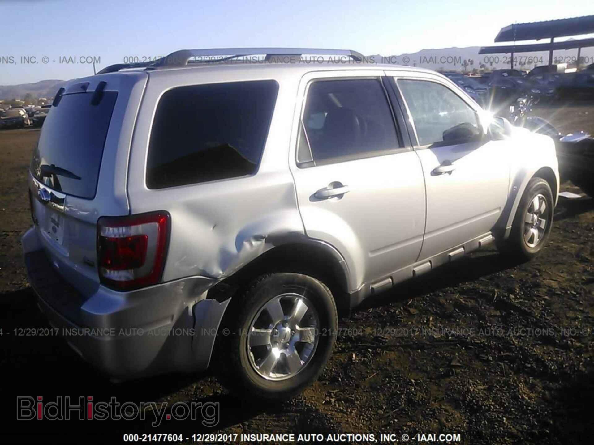 2012 Ford Escape - VIN: 1FMCU0EG2CKA30662 - Photo 4