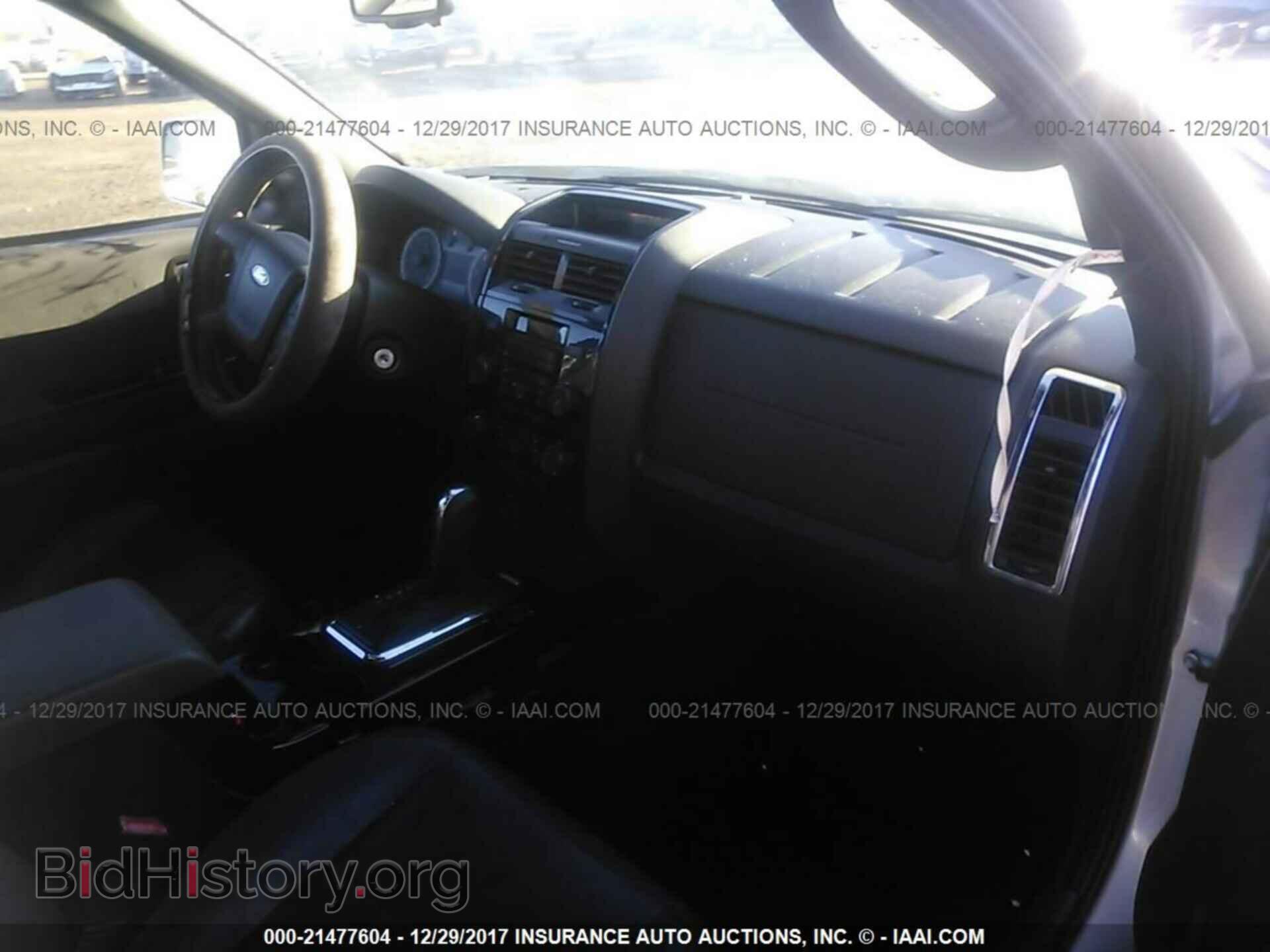 2012 Ford Escape - VIN: 1FMCU0EG2CKA30662 - Photo 5