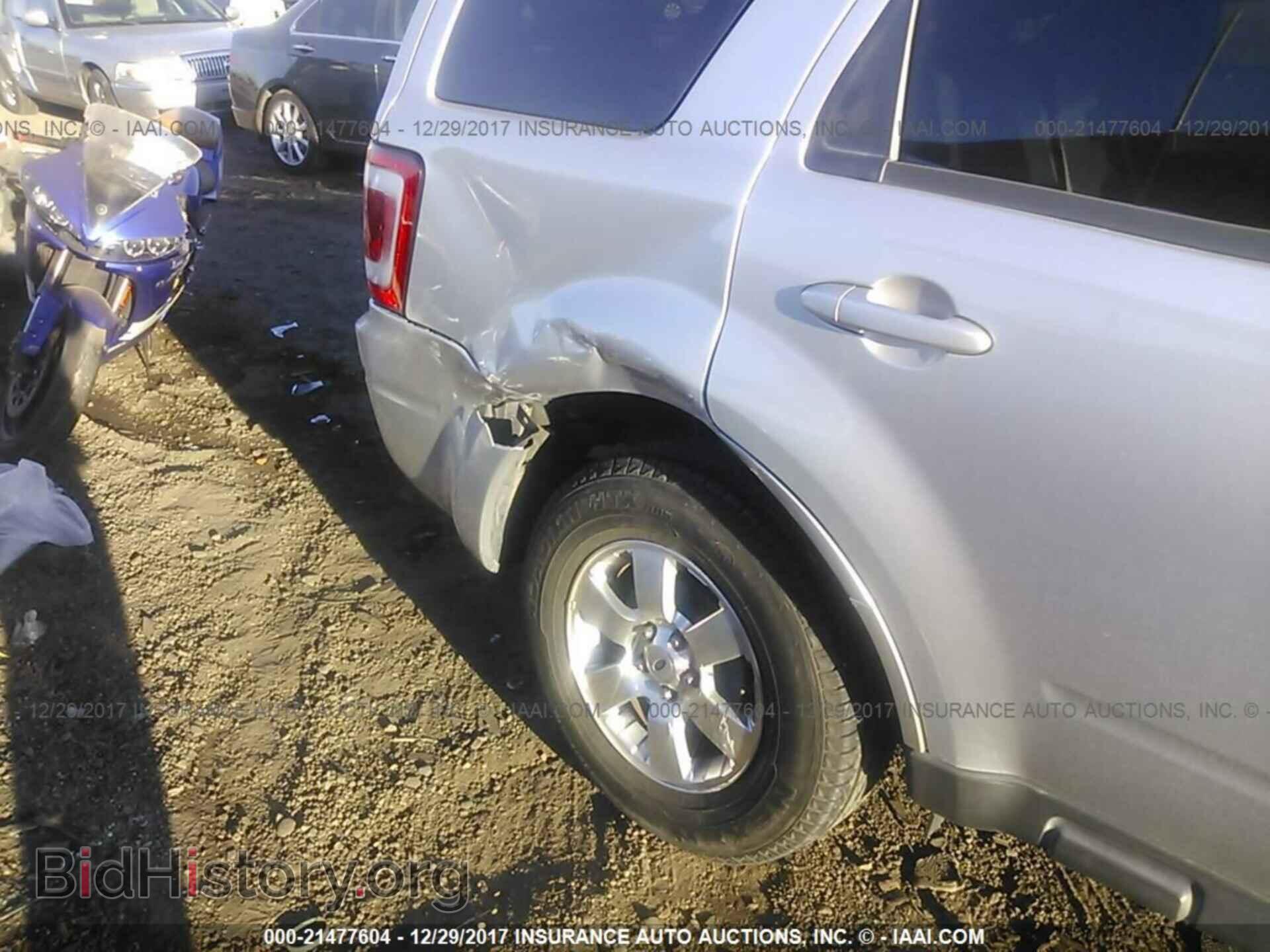 2012 Ford Escape - VIN: 1FMCU0EG2CKA30662 - Photo 6