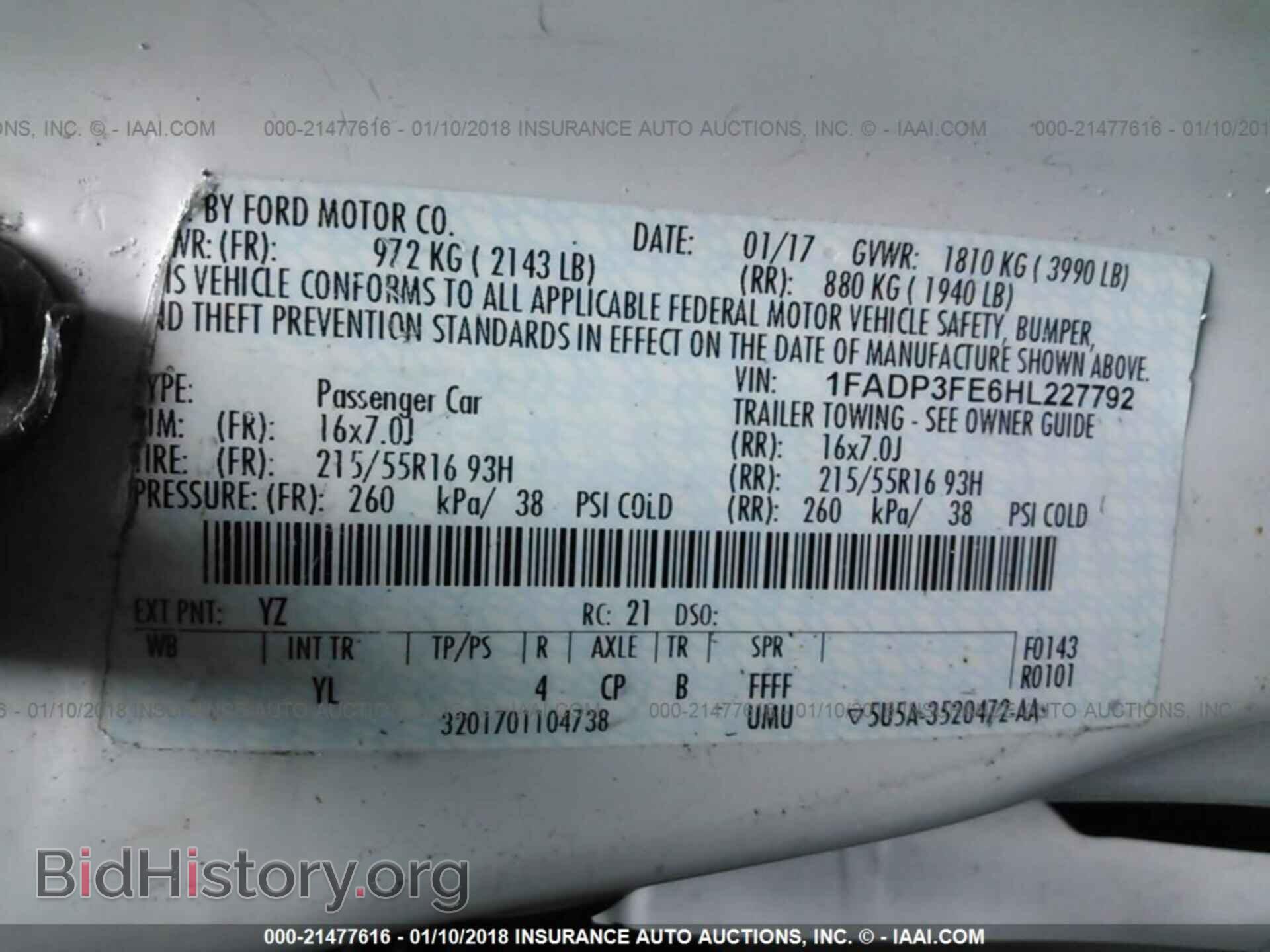 2017 Ford Focus - VIN: 1FADP3FE6HL227792 - Фото 9