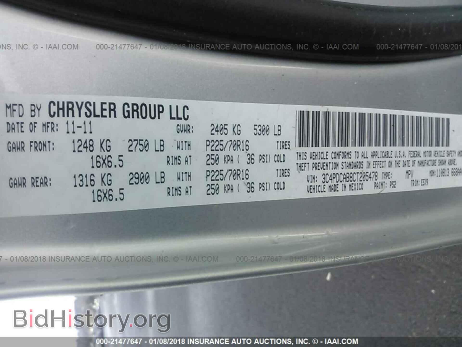 2012 Dodge Journey - VIN: 3C4PDCAB8CT205478 - Фото 9