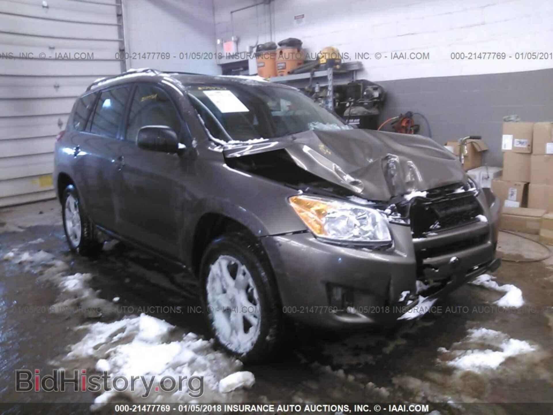 Фотография 2T3BF4DV0BW168949 - Toyota Rav4 2011