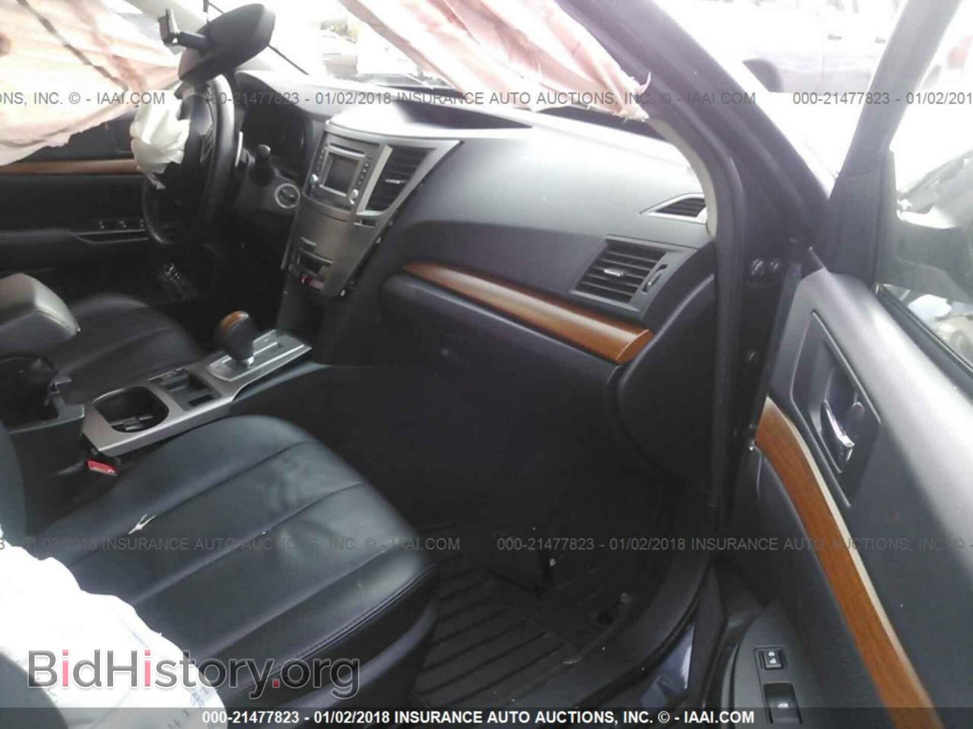 2014 Subaru Outback - VIN: 4S4BRBLC2E3269926 - Фото 5